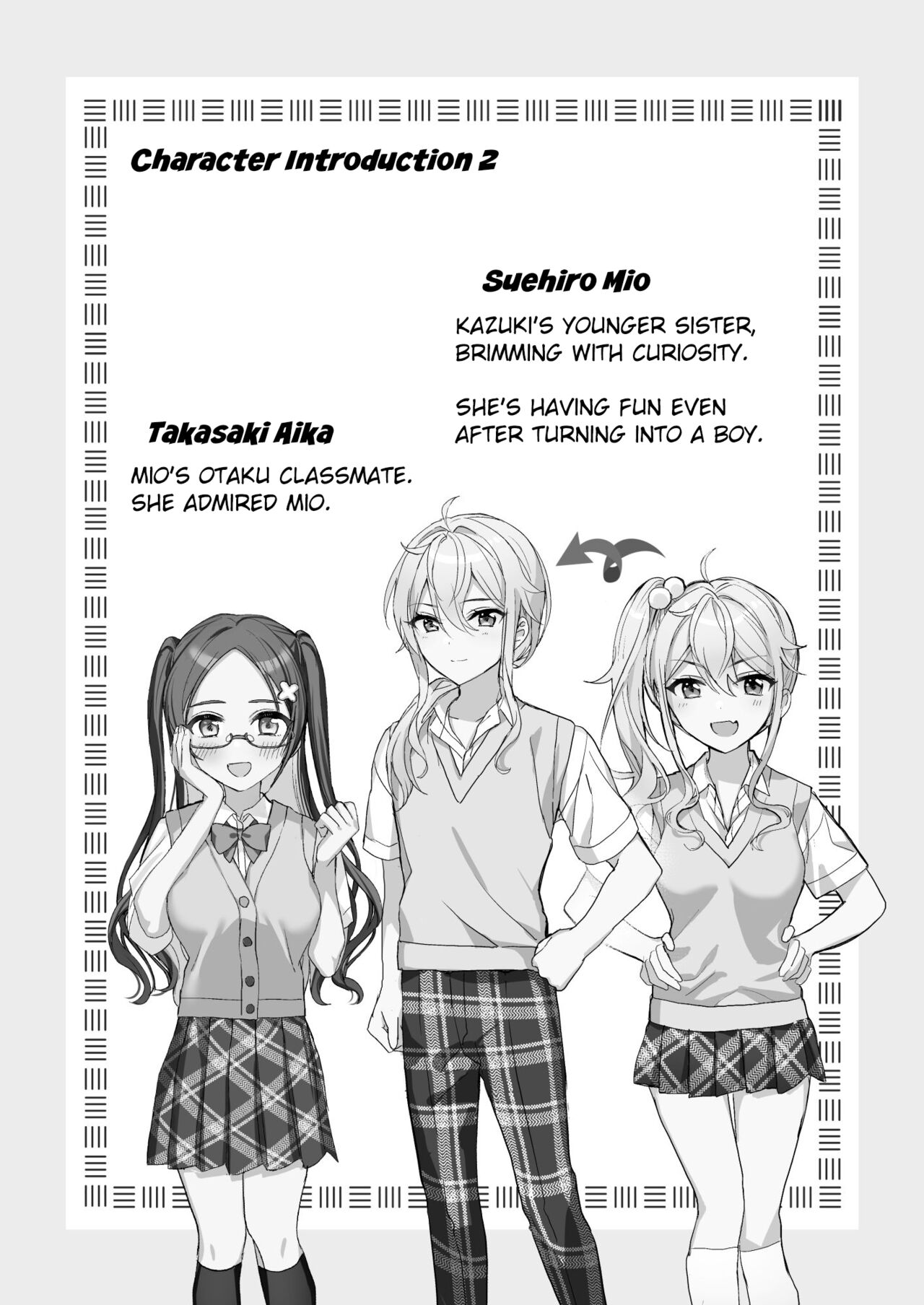 [Sokuochi Shoujo (Kagamino Mochiko)]TS Kyoudai (2) | TS Siblings 2[English] [Digital] Page 15