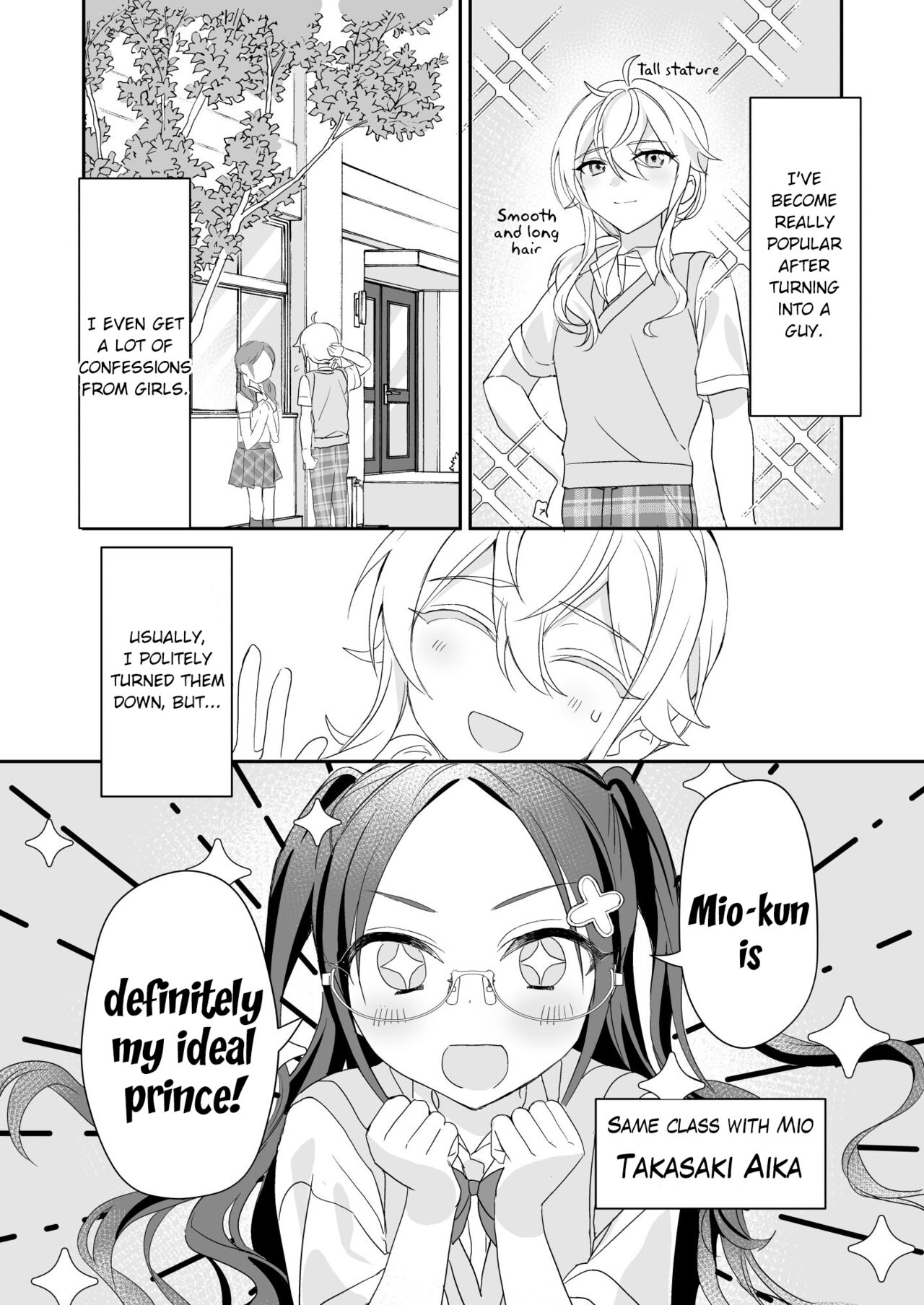 [Sokuochi Shoujo (Kagamino Mochiko)]TS Kyoudai (2) | TS Siblings 2[English] [Digital] Page 16