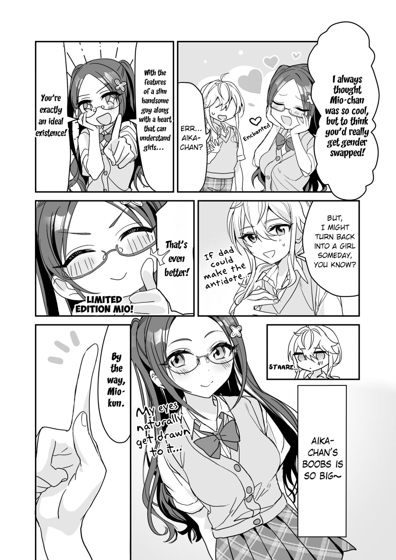 [Sokuochi Shoujo (Kagamino Mochiko)]TS Kyoudai (2) | TS Siblings 2[English] [Digital] Page 17