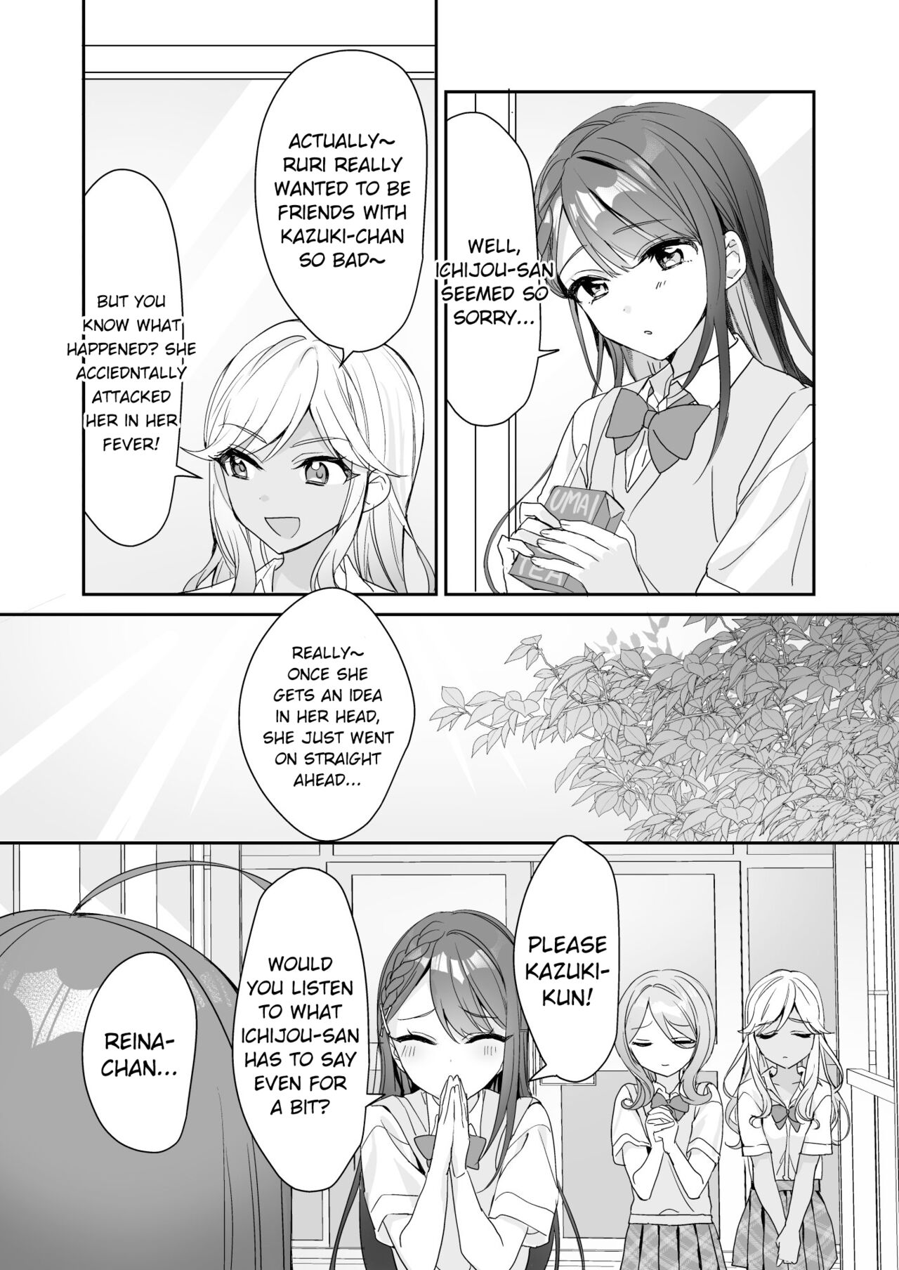 [Sokuochi Shoujo (Kagamino Mochiko)]TS Kyoudai (2) | TS Siblings 2[English] [Digital] Page 7
