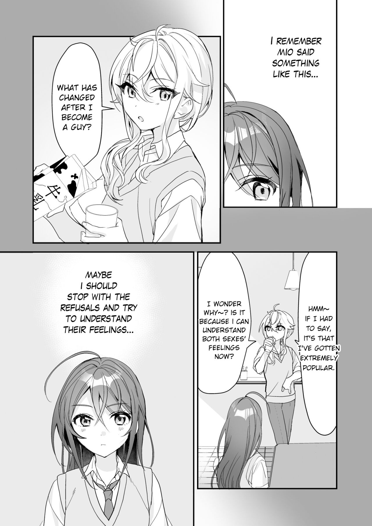 [Sokuochi Shoujo (Kagamino Mochiko)]TS Kyoudai (2) | TS Siblings 2[English] [Digital] Page 8