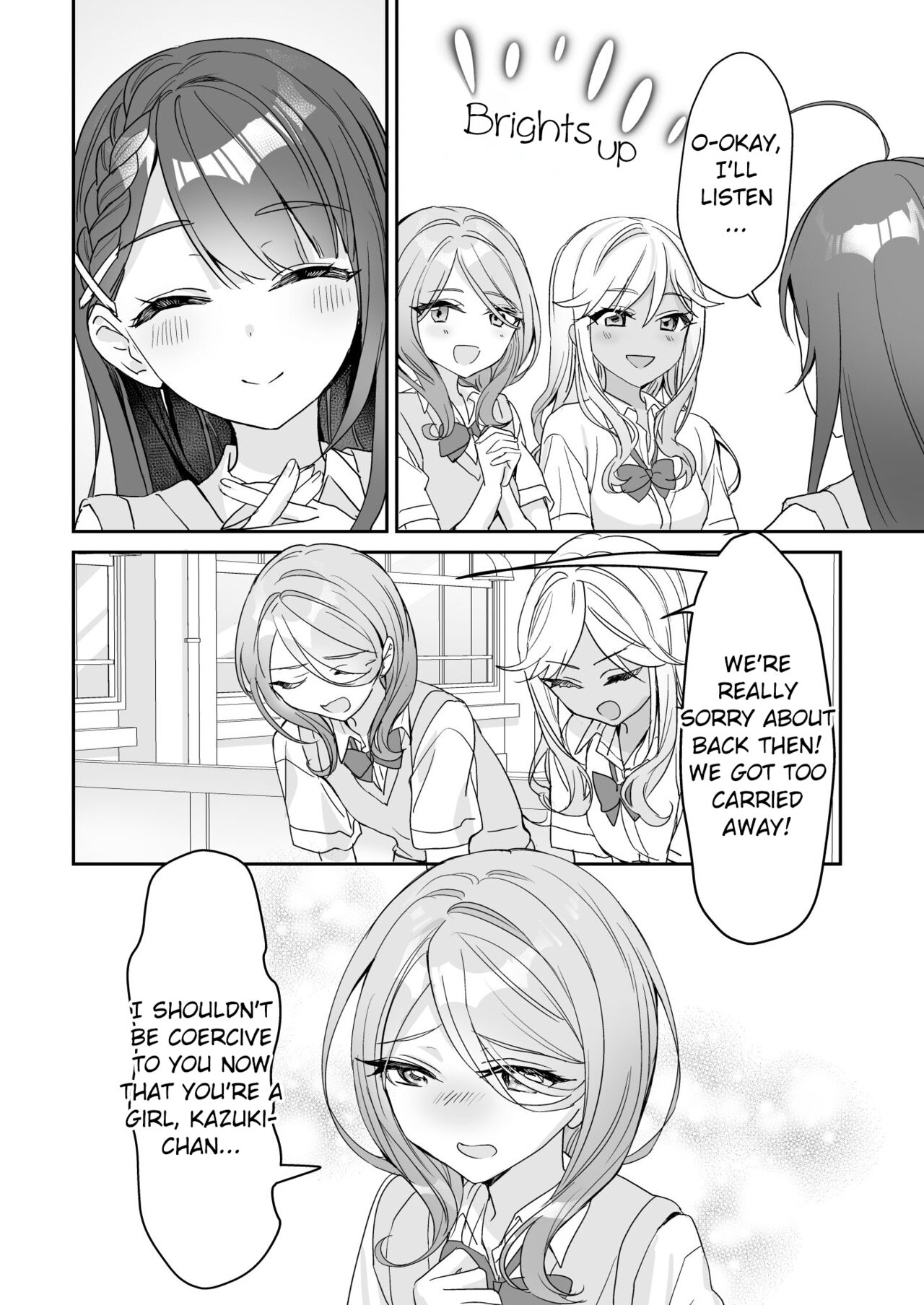 [Sokuochi Shoujo (Kagamino Mochiko)]TS Kyoudai (2) | TS Siblings 2[English] [Digital] Page 9