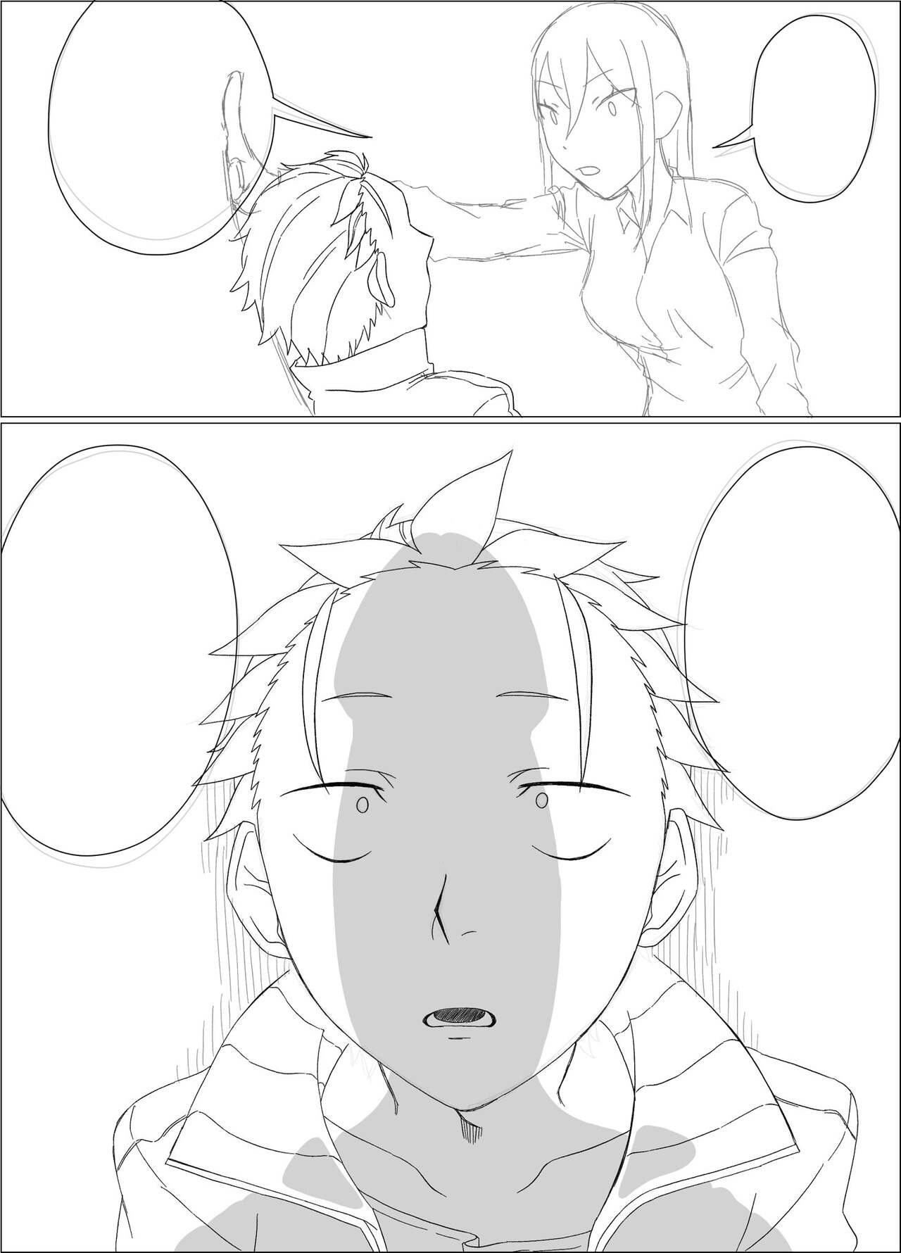 Crusch x Subaru futa Page 6