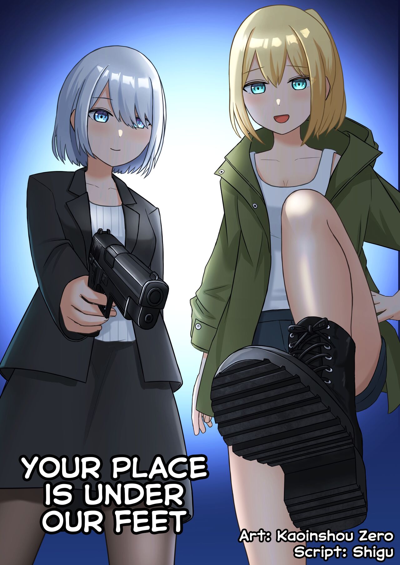 [Kaoinshou Zero]Your Place Is Under Our Feet Page 1