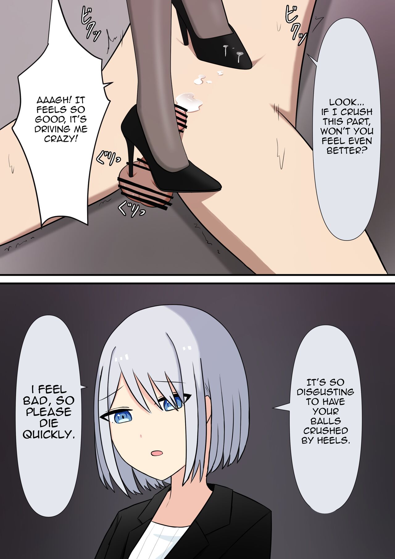 [Kaoinshou Zero]Your Place Is Under Our Feet Page 100