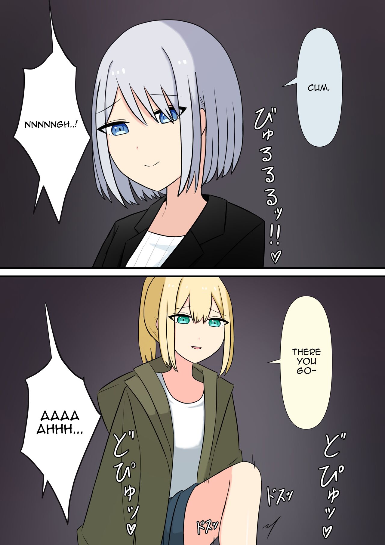 [Kaoinshou Zero]Your Place Is Under Our Feet Page 101