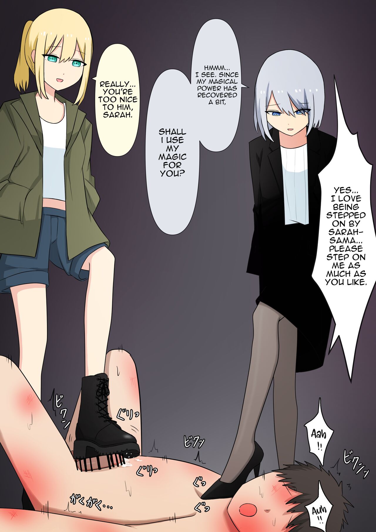[Kaoinshou Zero]Your Place Is Under Our Feet Page 110