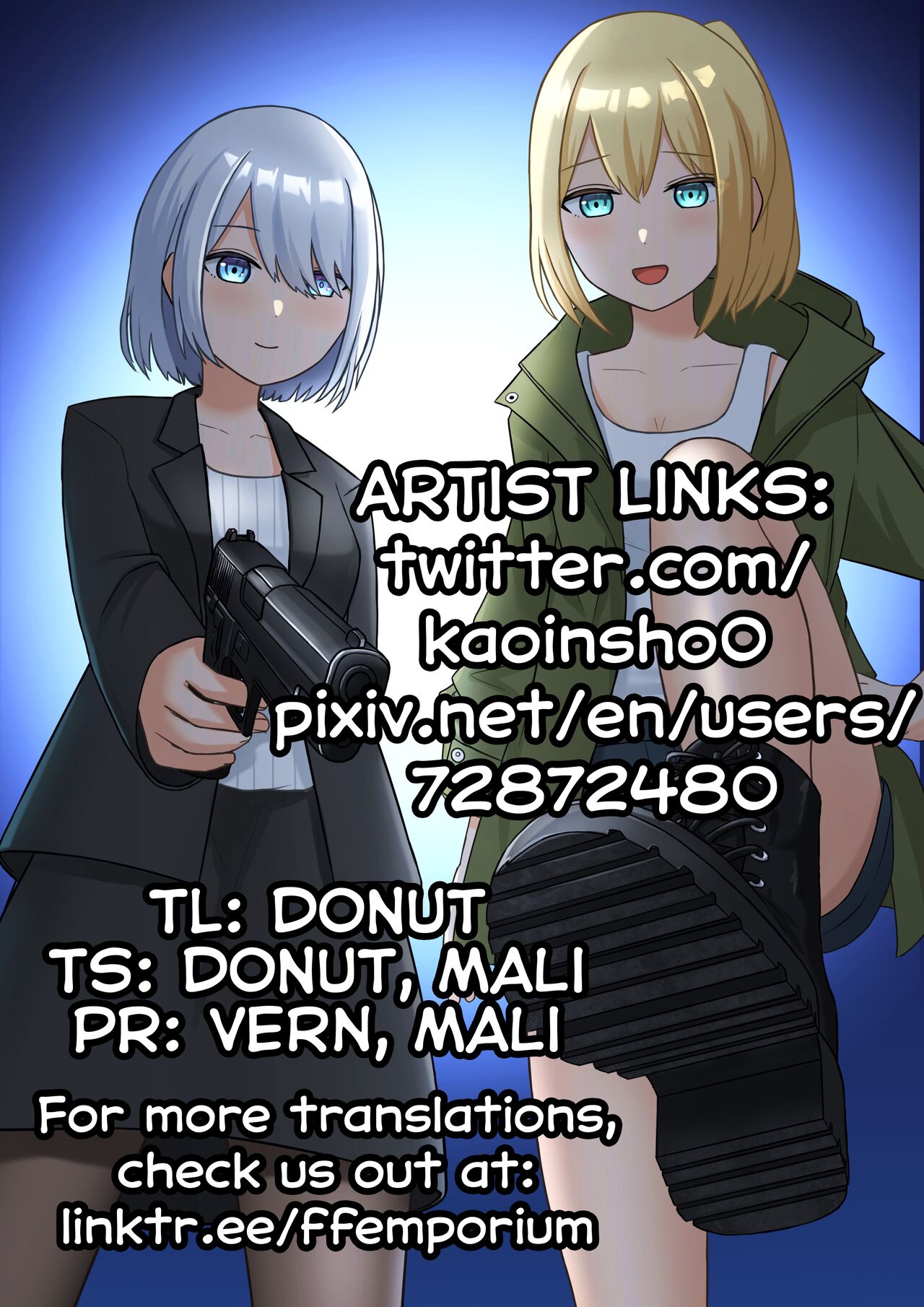 [Kaoinshou Zero]Your Place Is Under Our Feet Page 119