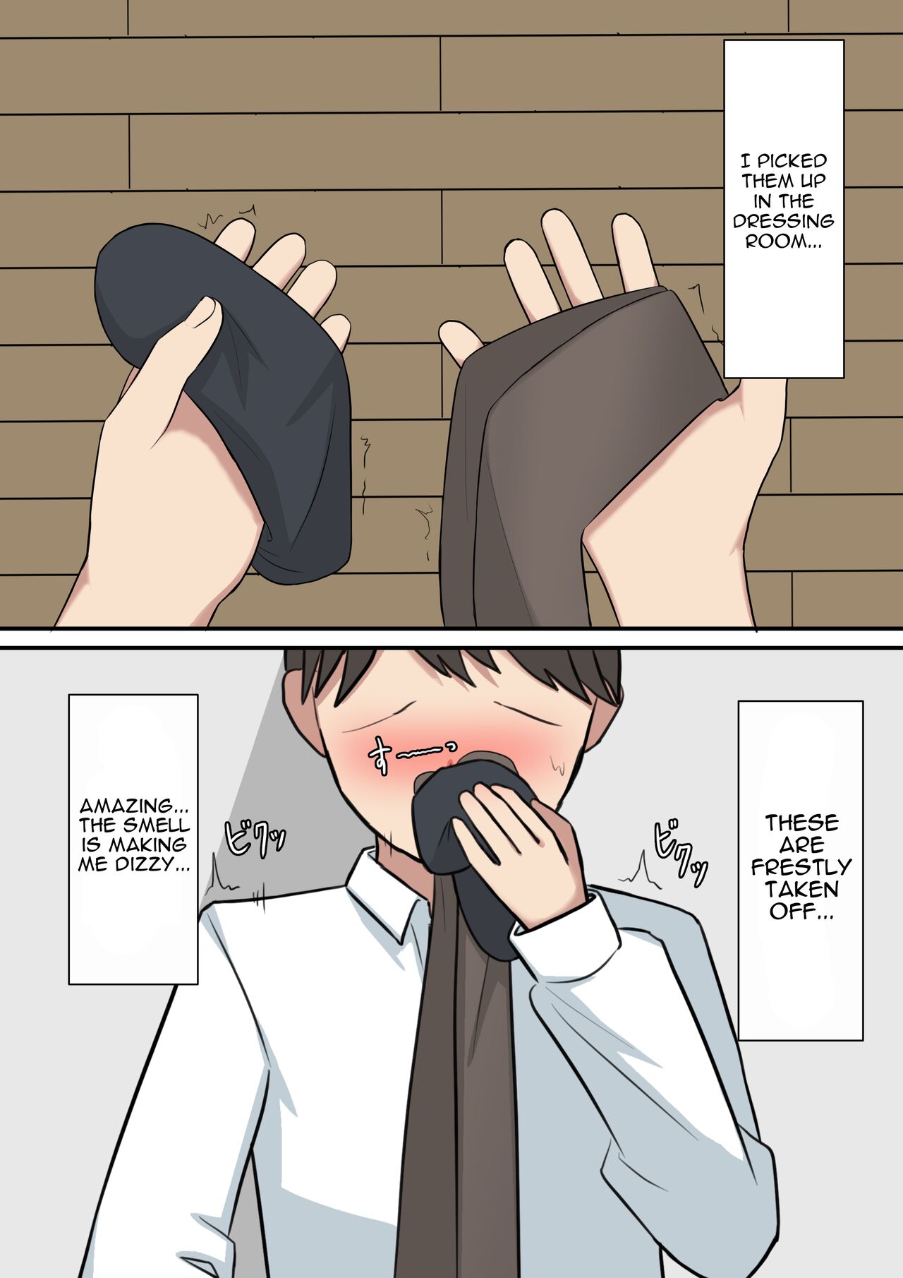 [Kaoinshou Zero]Your Place Is Under Our Feet Page 22