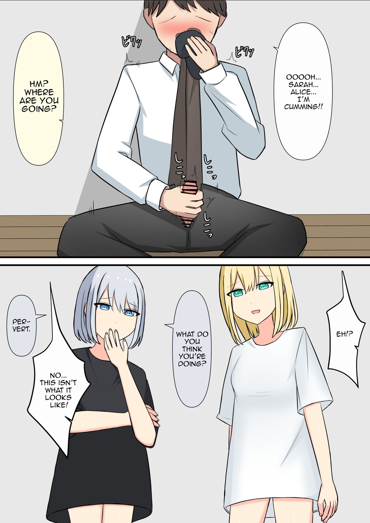 [Kaoinshou Zero]Your Place Is Under Our Feet Page 23