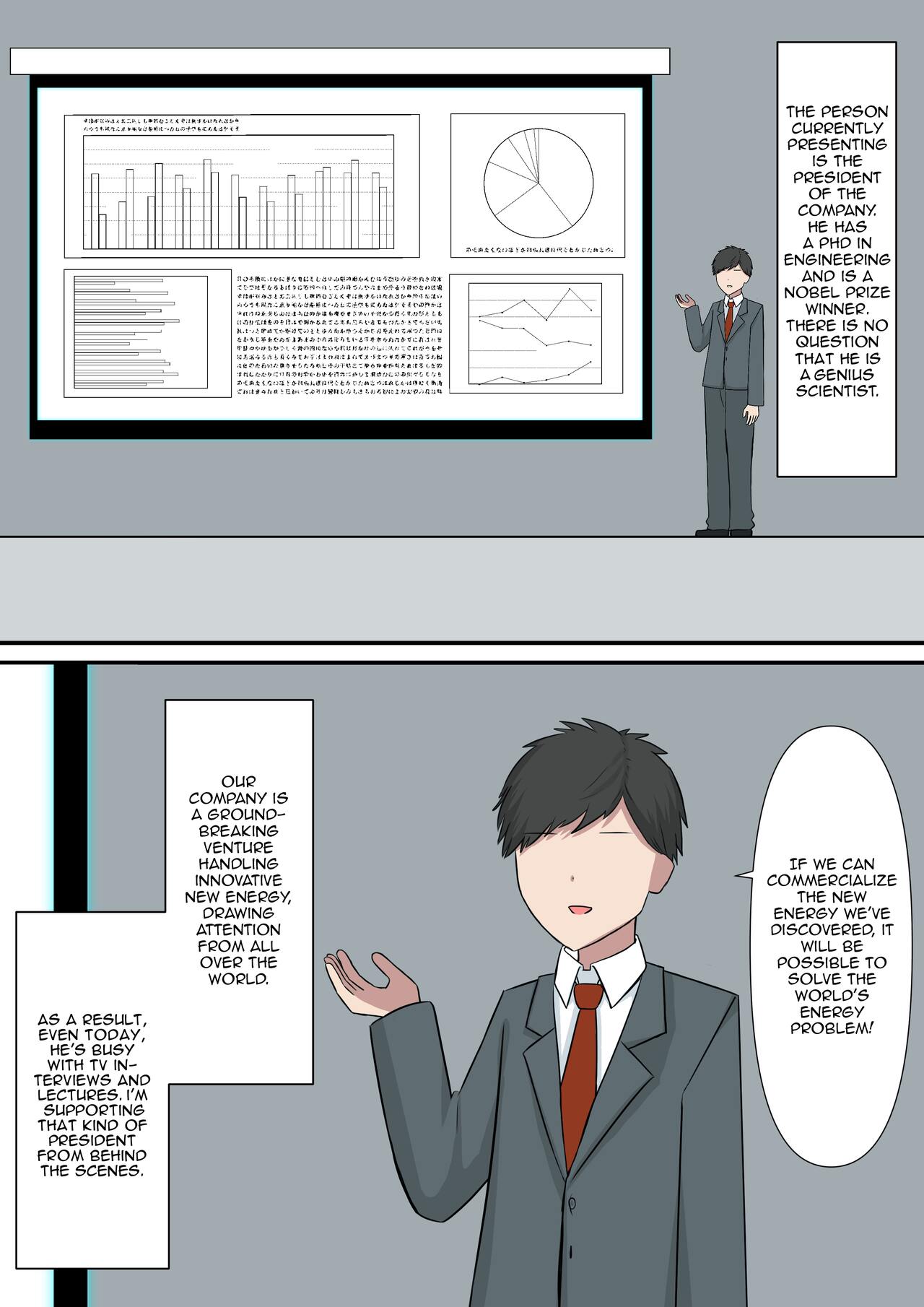 [Kaoinshou Zero]Your Place Is Under Our Feet Page 3