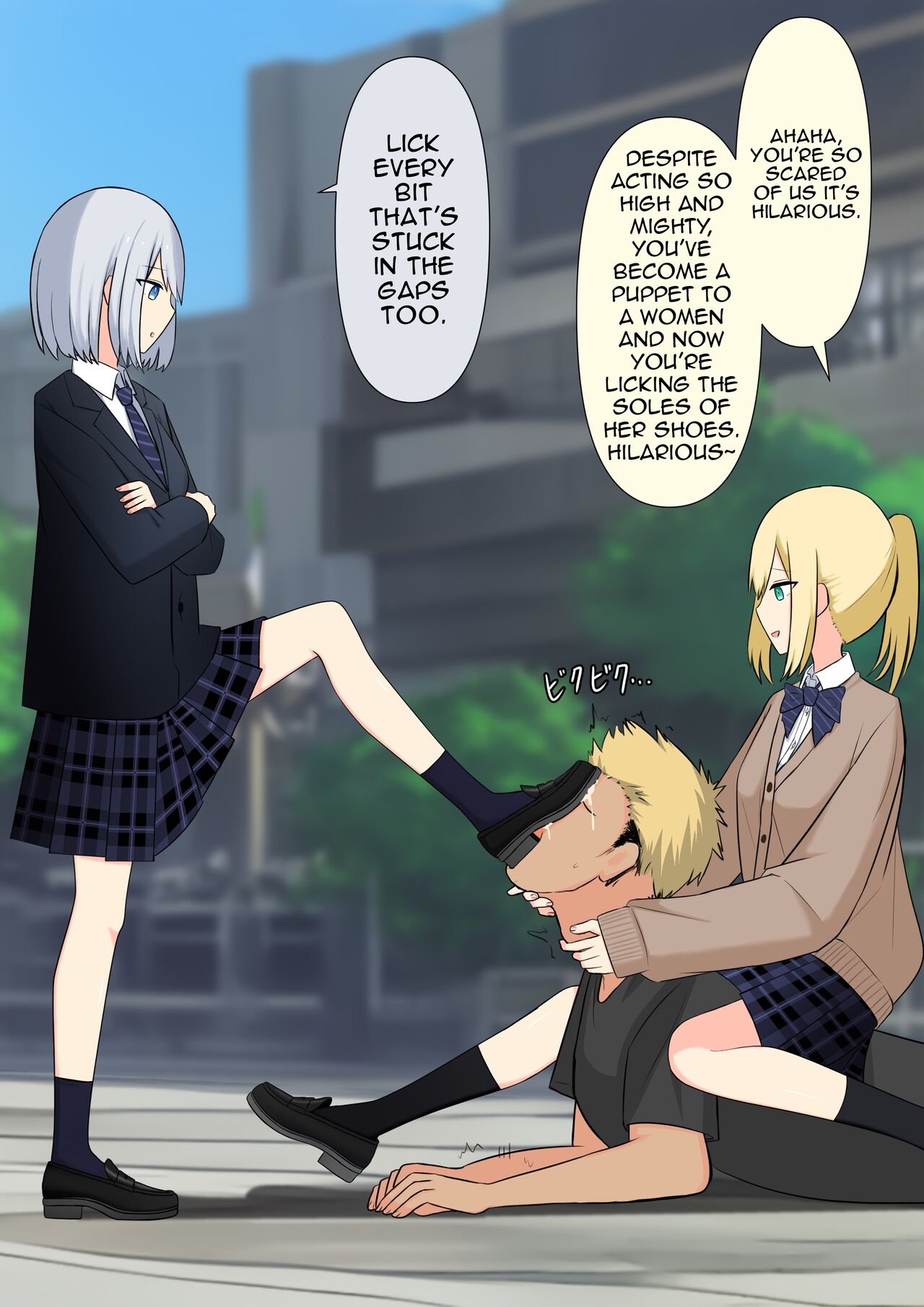 [Kaoinshou Zero]Your Place Is Under Our Feet Page 44