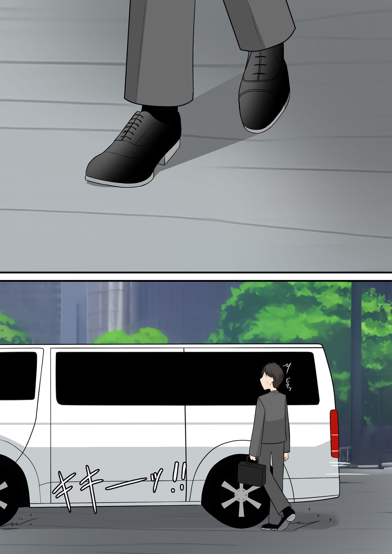 [Kaoinshou Zero]Your Place Is Under Our Feet Page 6