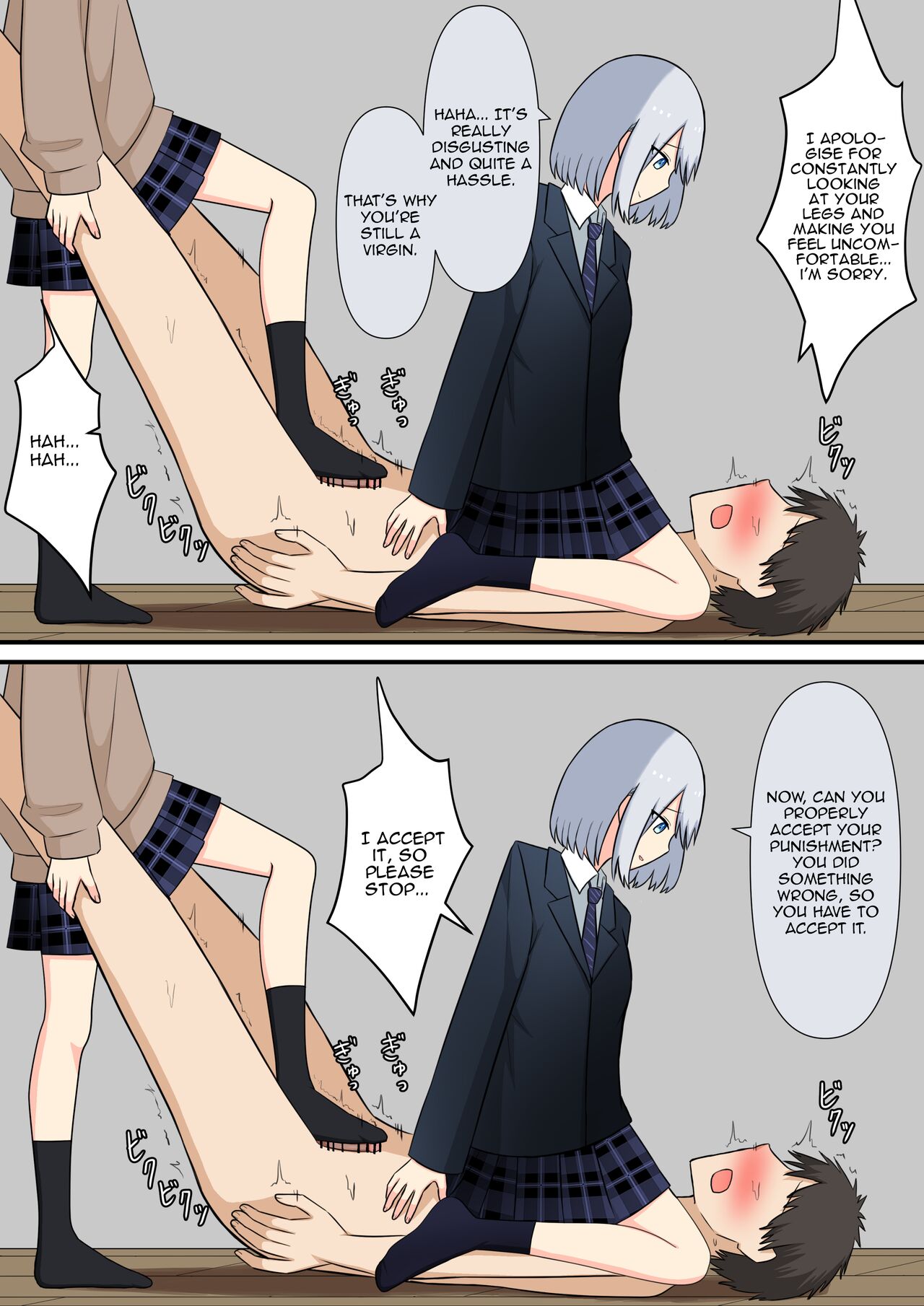 [Kaoinshou Zero]Your Place Is Under Our Feet Page 60