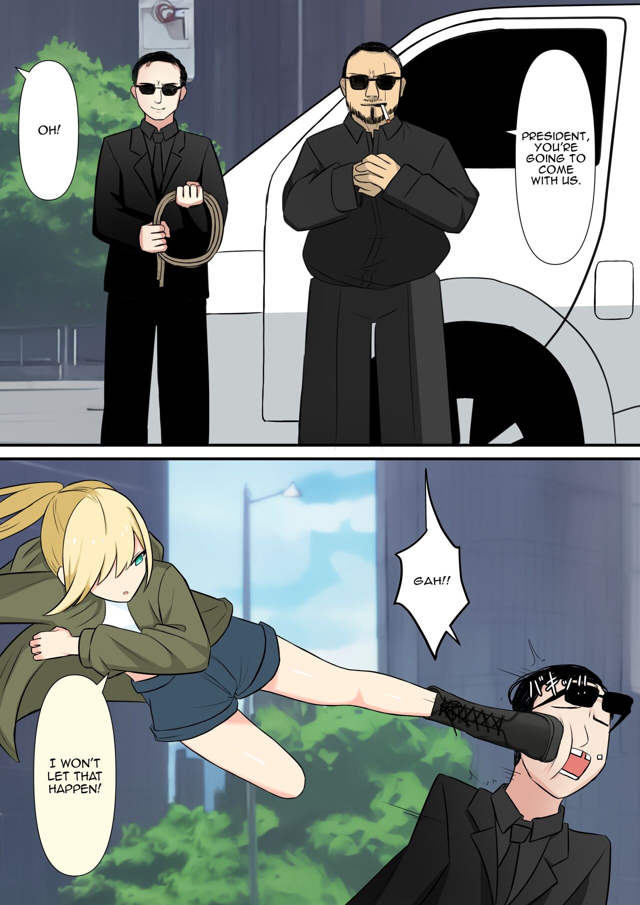 [Kaoinshou Zero]Your Place Is Under Our Feet Page 7