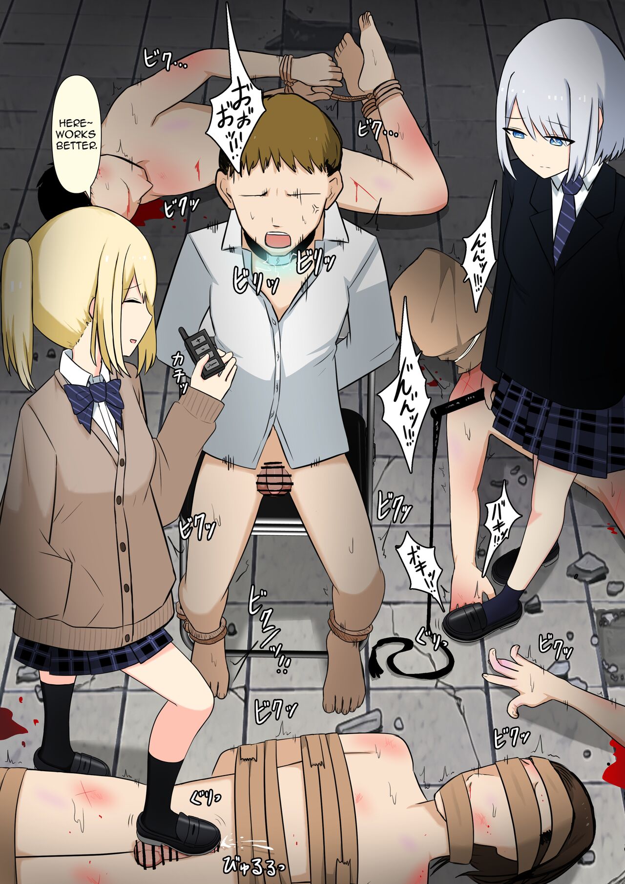 [Kaoinshou Zero]Your Place Is Under Our Feet Page 71