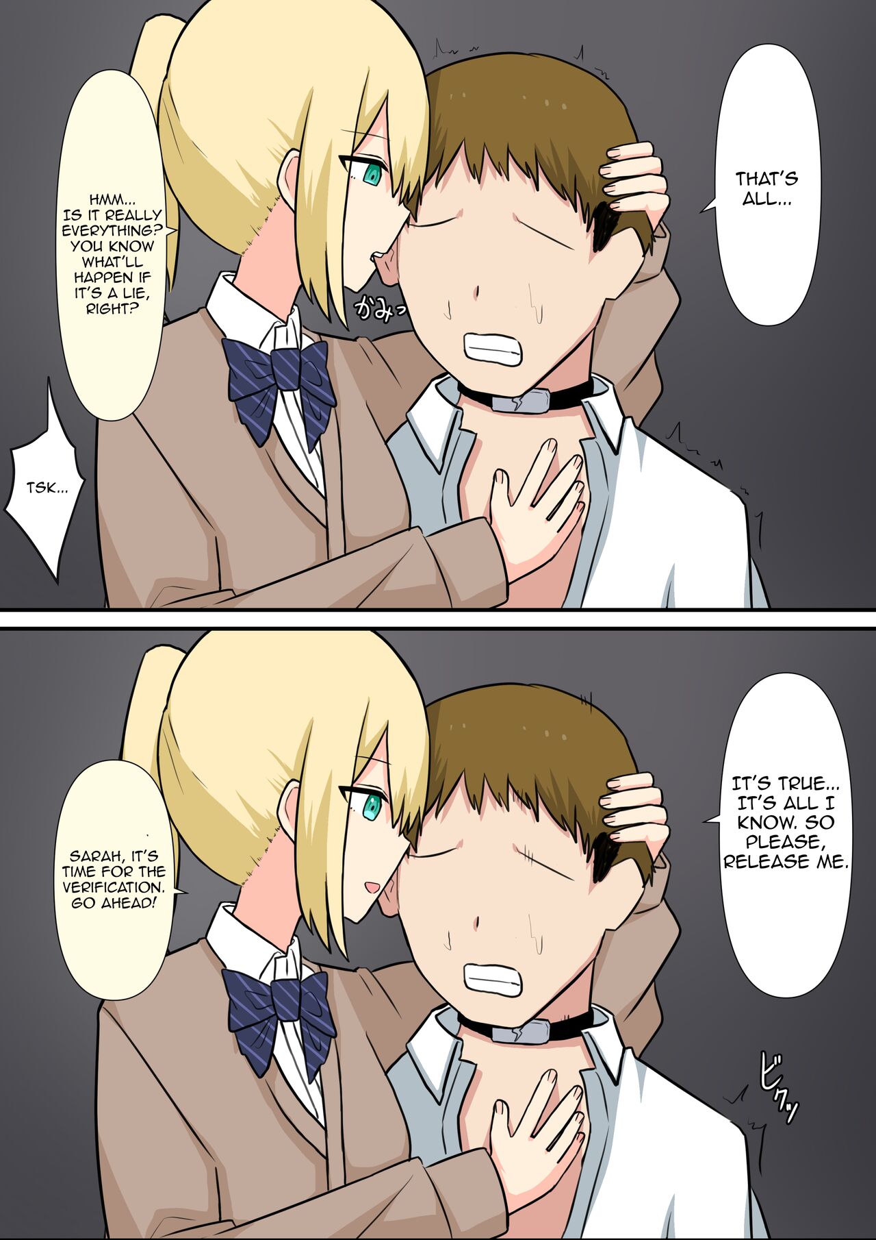 [Kaoinshou Zero]Your Place Is Under Our Feet Page 73