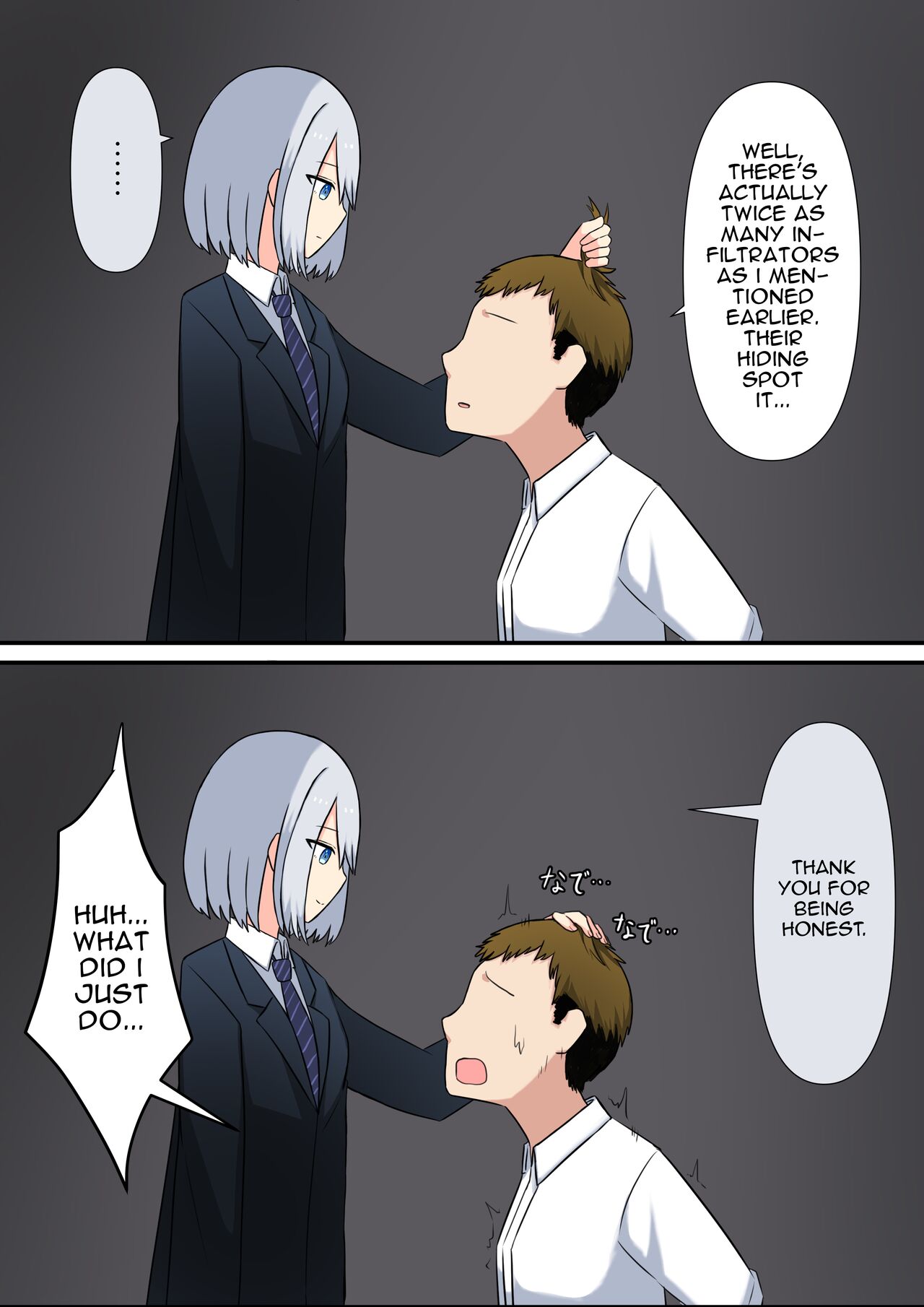 [Kaoinshou Zero]Your Place Is Under Our Feet Page 76