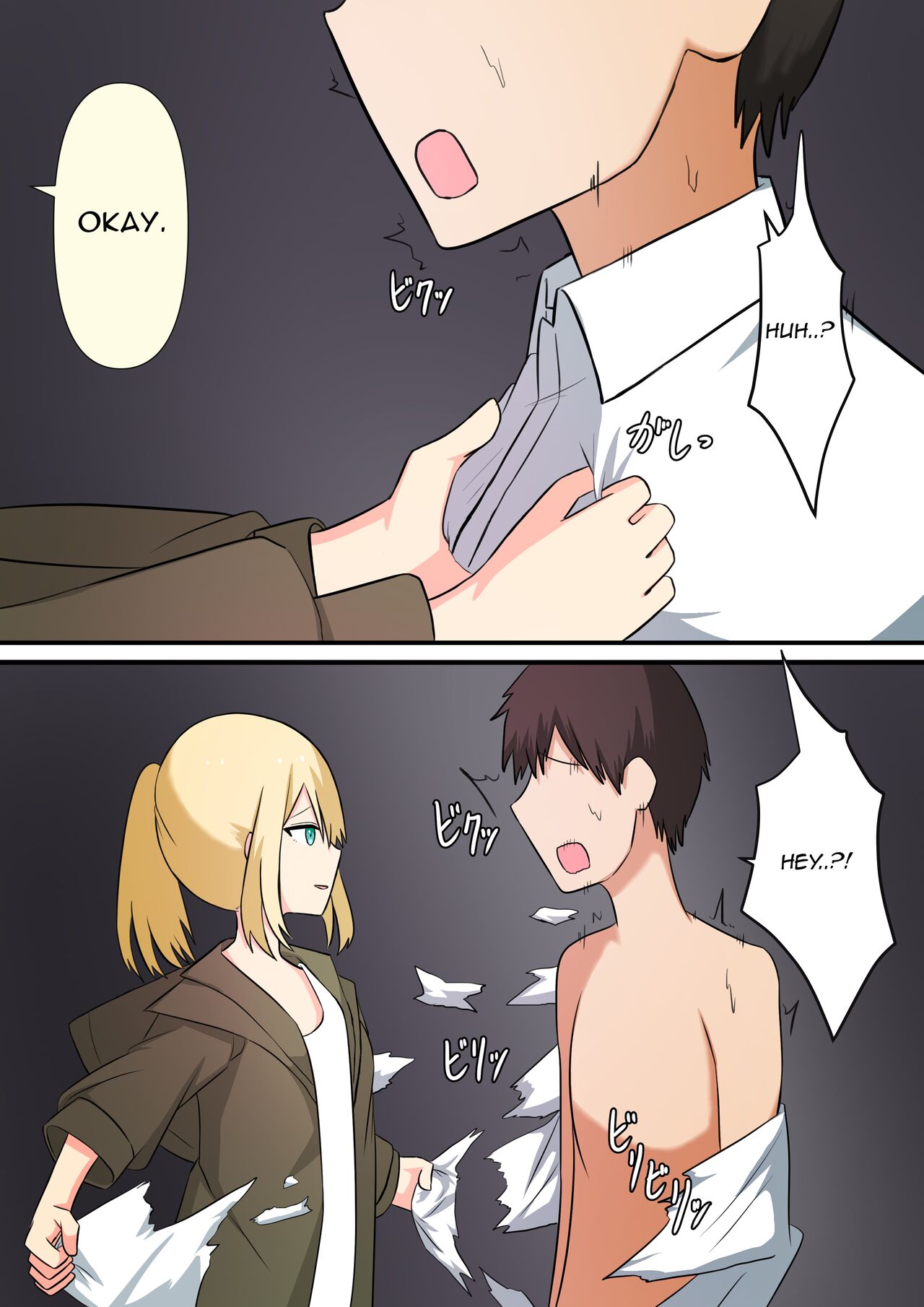 [Kaoinshou Zero]Your Place Is Under Our Feet Page 90