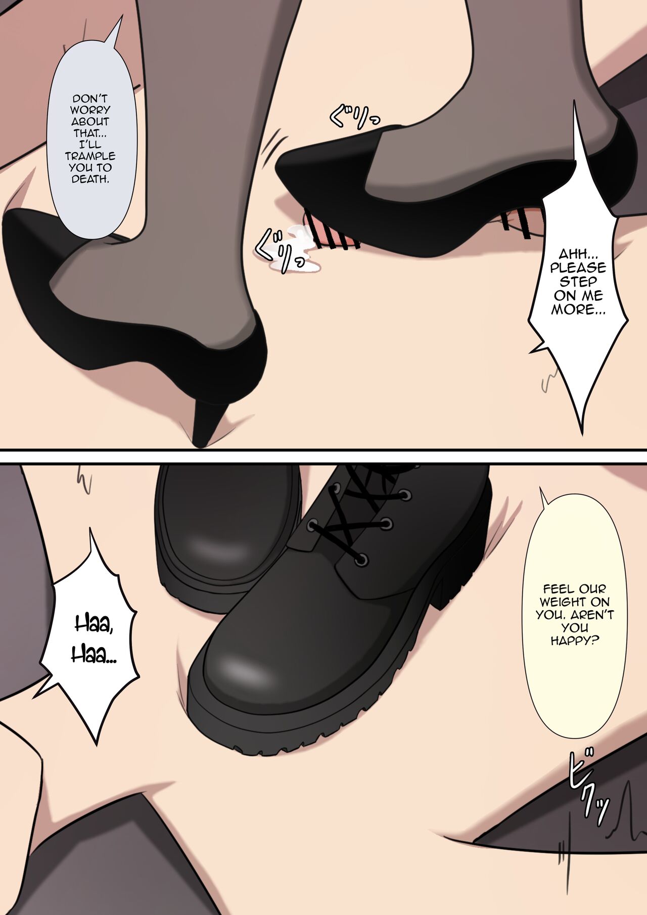 [Kaoinshou Zero]Your Place Is Under Our Feet Page 97