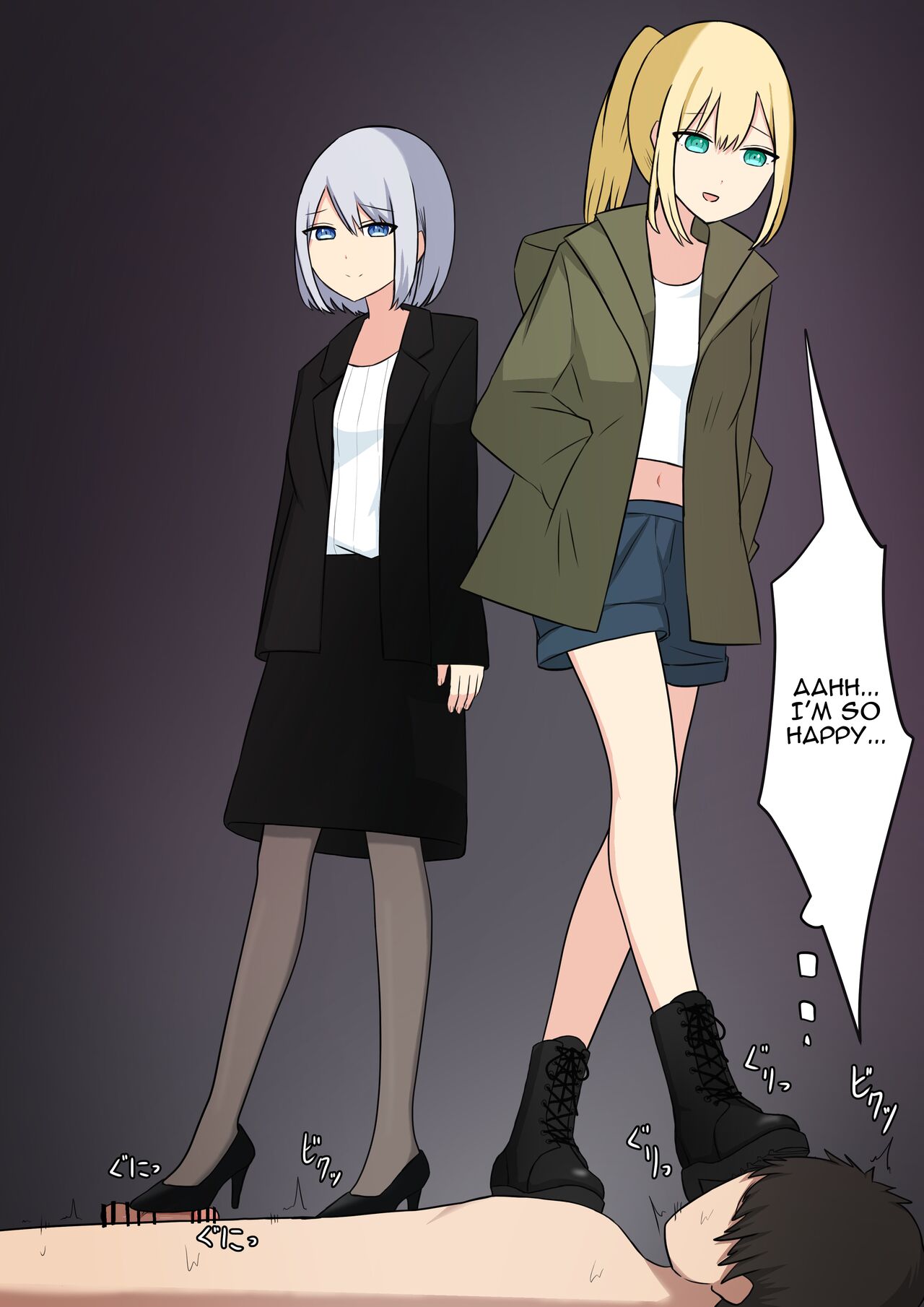 [Kaoinshou Zero]Your Place Is Under Our Feet Page 98
