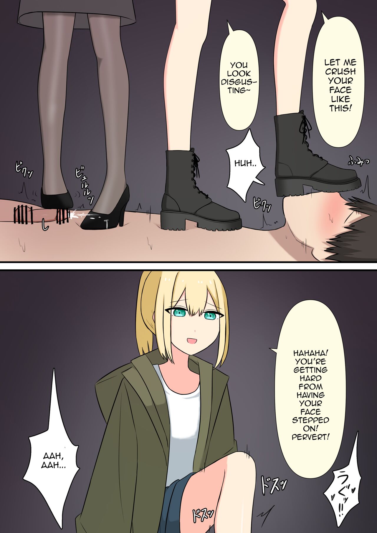 [Kaoinshou Zero]Your Place Is Under Our Feet Page 99
