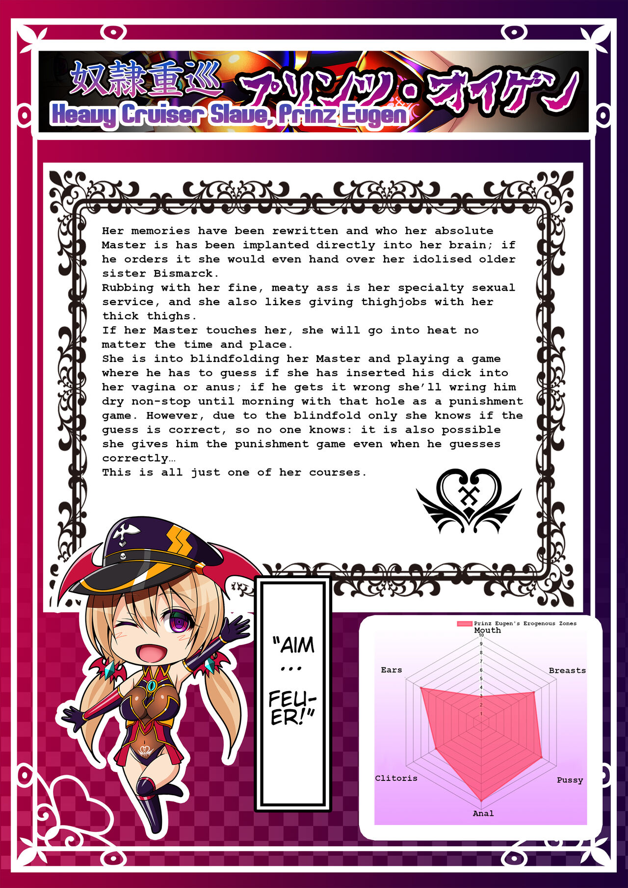[Atsugari Giyuugun (Militia)]Akuochi Kanmusu Meikan + Akuochi Kanmusu Meikan Ni 1& 2 | Corrupted Fleet Girl Files Dossier1 & 2(Kantai Collection -KanColle-) [English] Page 49