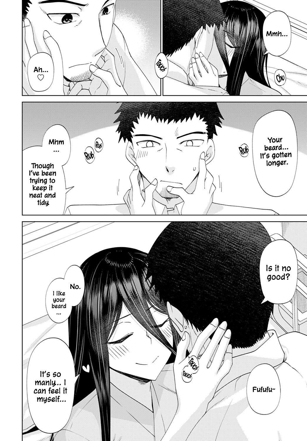 [Miyashiro Sousuke]Mabushi Sugite Mienai | Too Bright to See(COMIC Anthurium 2023-04) [English] [ConTL] [Digital] Page 12