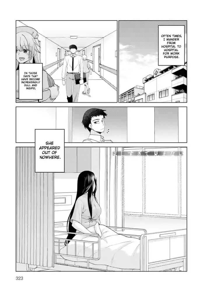 [Miyashiro Sousuke]Mabushi Sugite Mienai | Too Bright to See(COMIC Anthurium 2023-04) [English] [ConTL] [Digital]