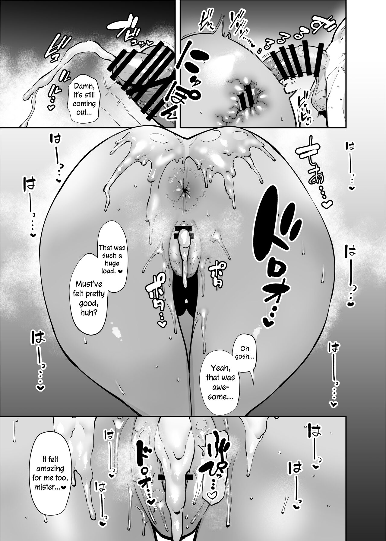 [Takashima]Oji-san o Yoshi Yoshi Shite Kureru Kuro Gal | A Black Gal Who Takes Care of an Older Man[English] [ConTL] Page 27