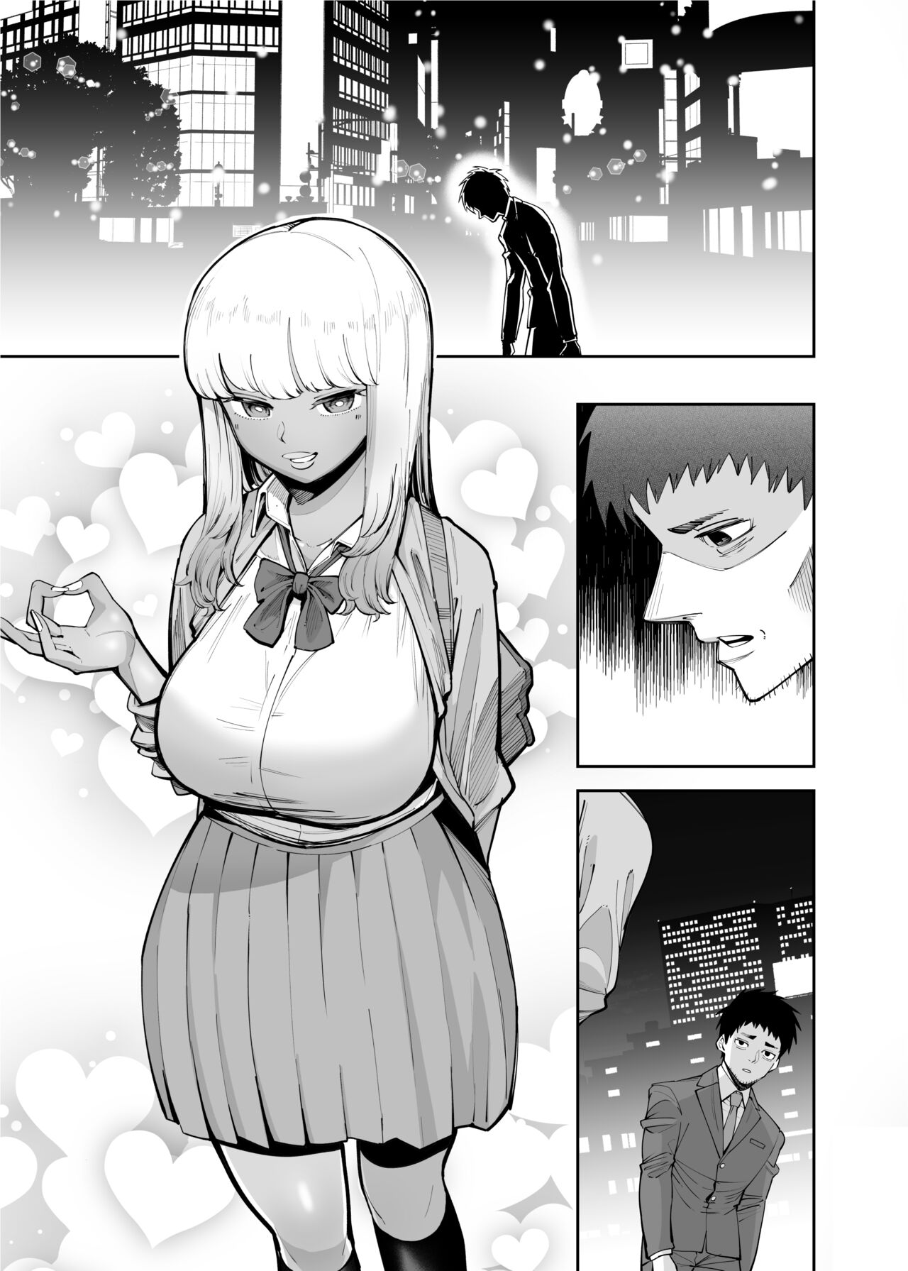 [Takashima]Oji-san o Yoshi Yoshi Shite Kureru Kuro Gal | A Black Gal Who Takes Care of an Older Man[English] [ConTL] Page 33