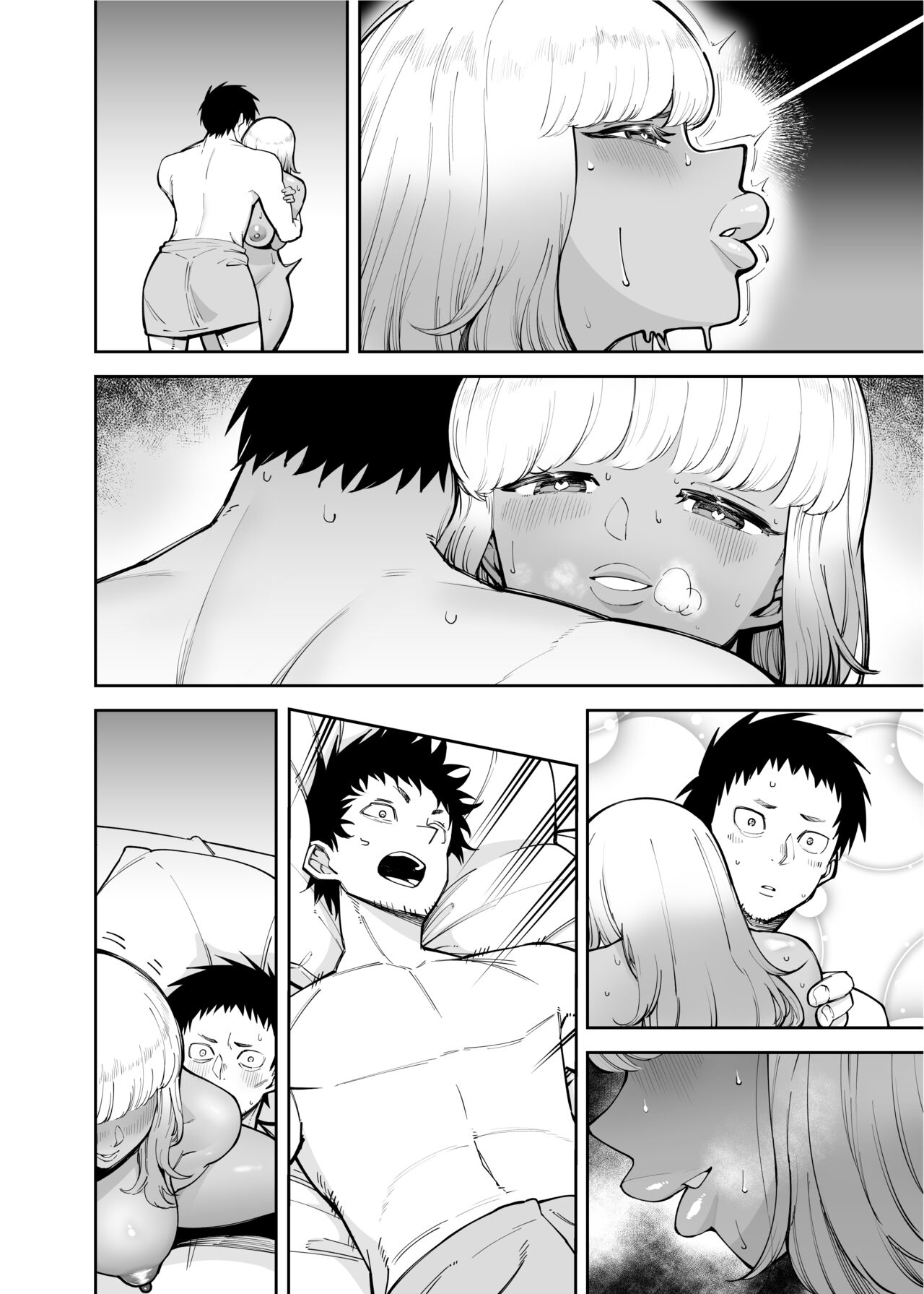[Takashima]Oji-san o Yoshi Yoshi Shite Kureru Kuro Gal | A Black Gal Who Takes Care of an Older Man[English] [ConTL] Page 42