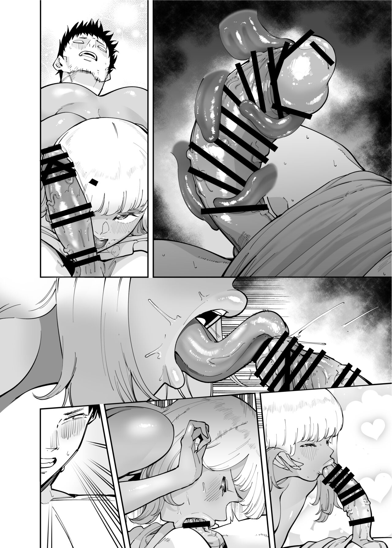 [Takashima]Oji-san o Yoshi Yoshi Shite Kureru Kuro Gal | A Black Gal Who Takes Care of an Older Man[English] [ConTL] Page 44