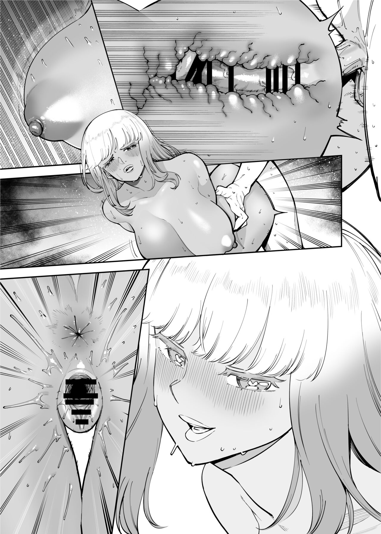[Takashima]Oji-san o Yoshi Yoshi Shite Kureru Kuro Gal | A Black Gal Who Takes Care of an Older Man[English] [ConTL] Page 55