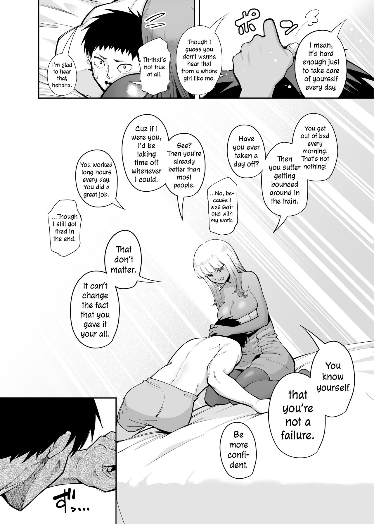 [Takashima]Oji-san o Yoshi Yoshi Shite Kureru Kuro Gal | A Black Gal Who Takes Care of an Older Man[English] [ConTL] Page 8