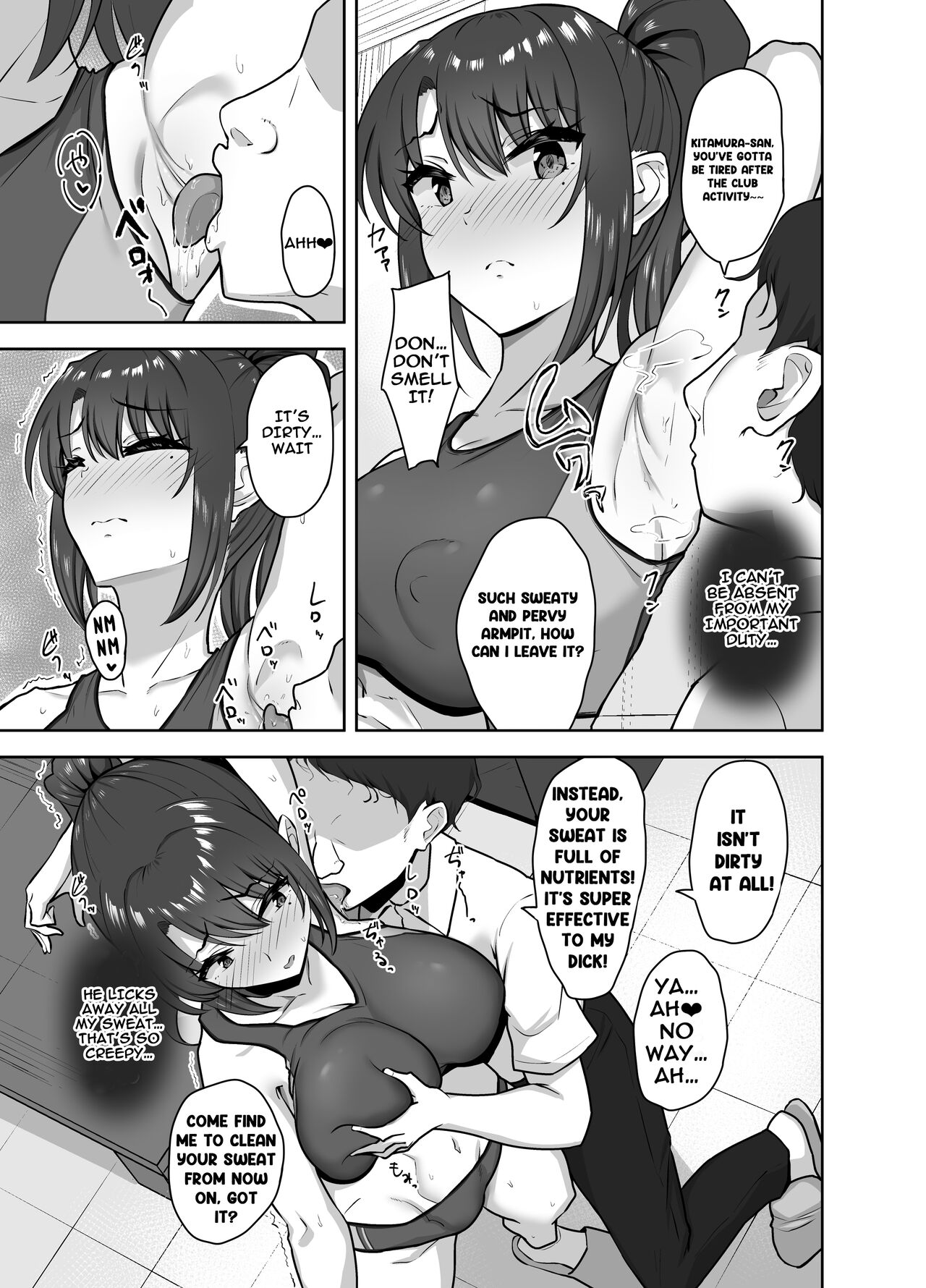 [Mocchimochiya (caruta)]Bukatsu-go wa Seishori Gakari -Kanojo no Hajimete wa Boku no Mono- | After Club Activity Sexual Need's Handler Her First Time is Mine[English] Page 15