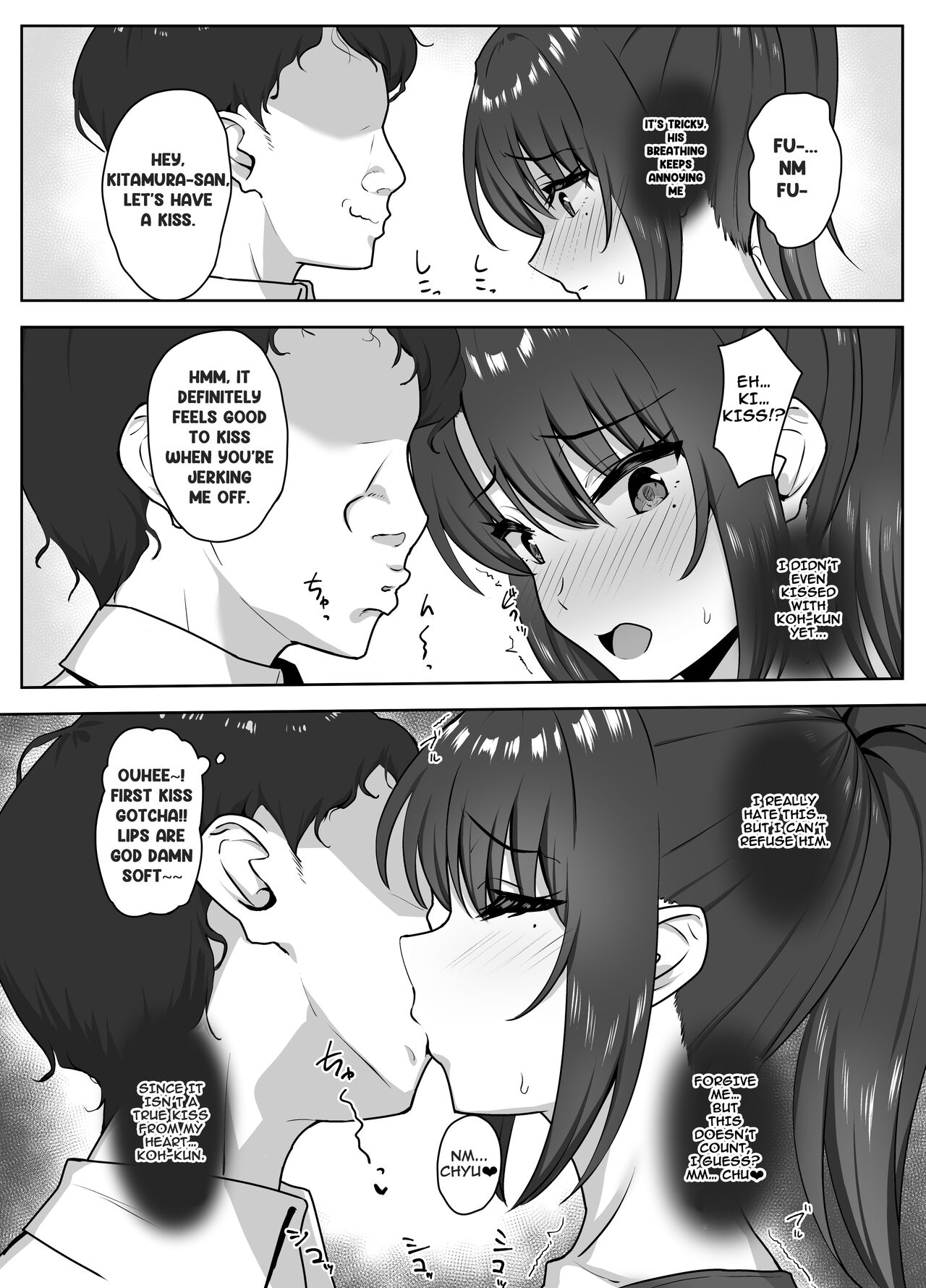 [Mocchimochiya (caruta)]Bukatsu-go wa Seishori Gakari -Kanojo no Hajimete wa Boku no Mono- | After Club Activity Sexual Need's Handler Her First Time is Mine[English] Page 17