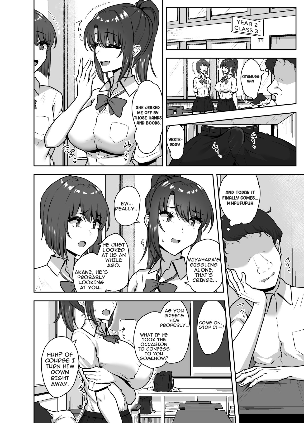 [Mocchimochiya (caruta)]Bukatsu-go wa Seishori Gakari -Kanojo no Hajimete wa Boku no Mono- | After Club Activity Sexual Need's Handler Her First Time is Mine[English] Page 26