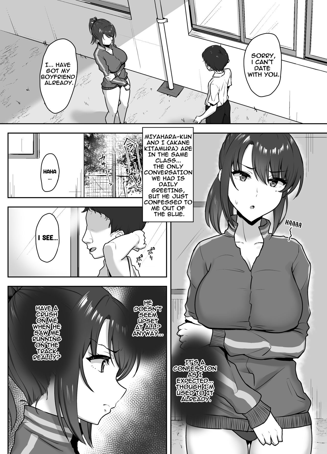 [Mocchimochiya (caruta)]Bukatsu-go wa Seishori Gakari -Kanojo no Hajimete wa Boku no Mono- | After Club Activity Sexual Need's Handler Her First Time is Mine[English] Page 3
