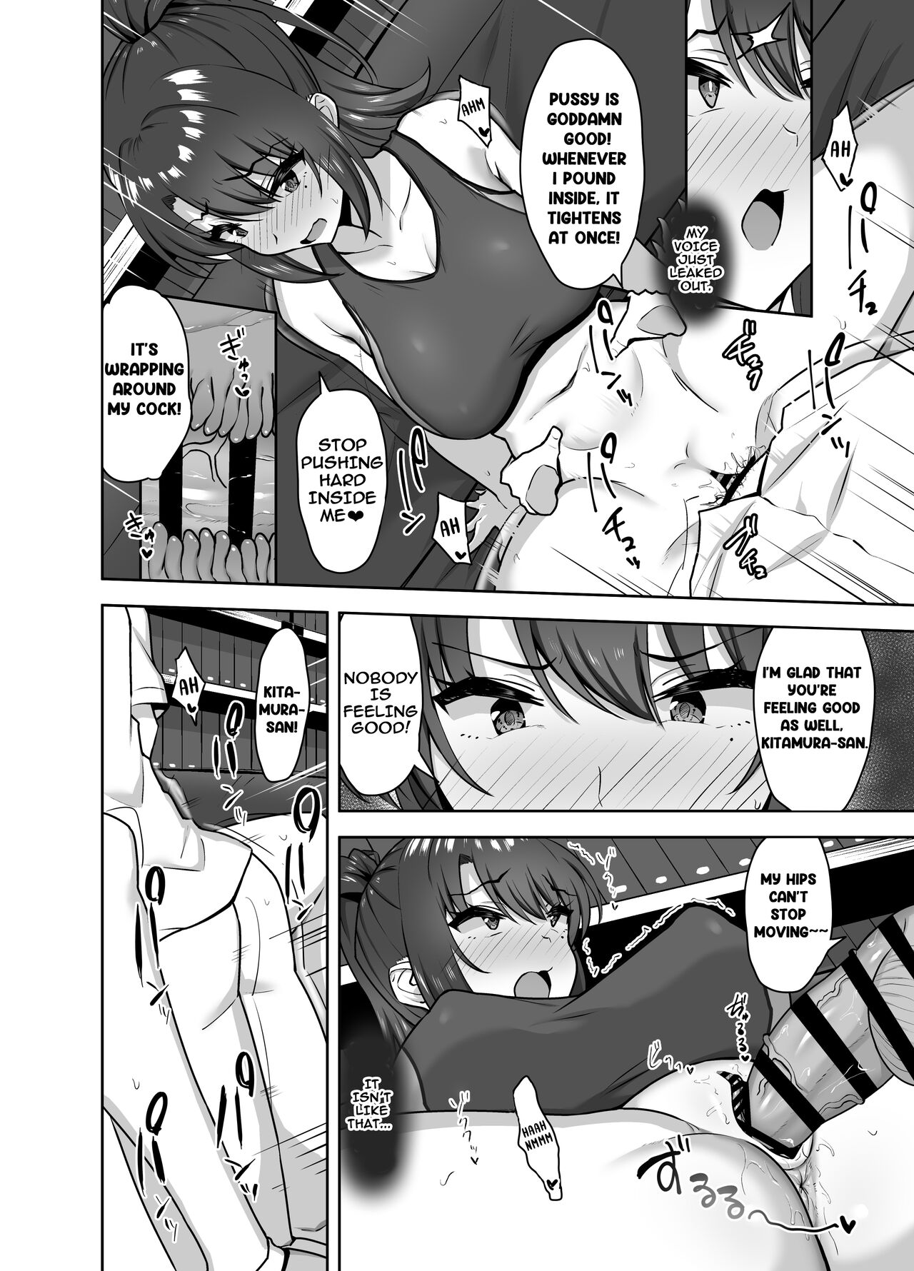 [Mocchimochiya (caruta)]Bukatsu-go wa Seishori Gakari -Kanojo no Hajimete wa Boku no Mono- | After Club Activity Sexual Need's Handler Her First Time is Mine[English] Page 34