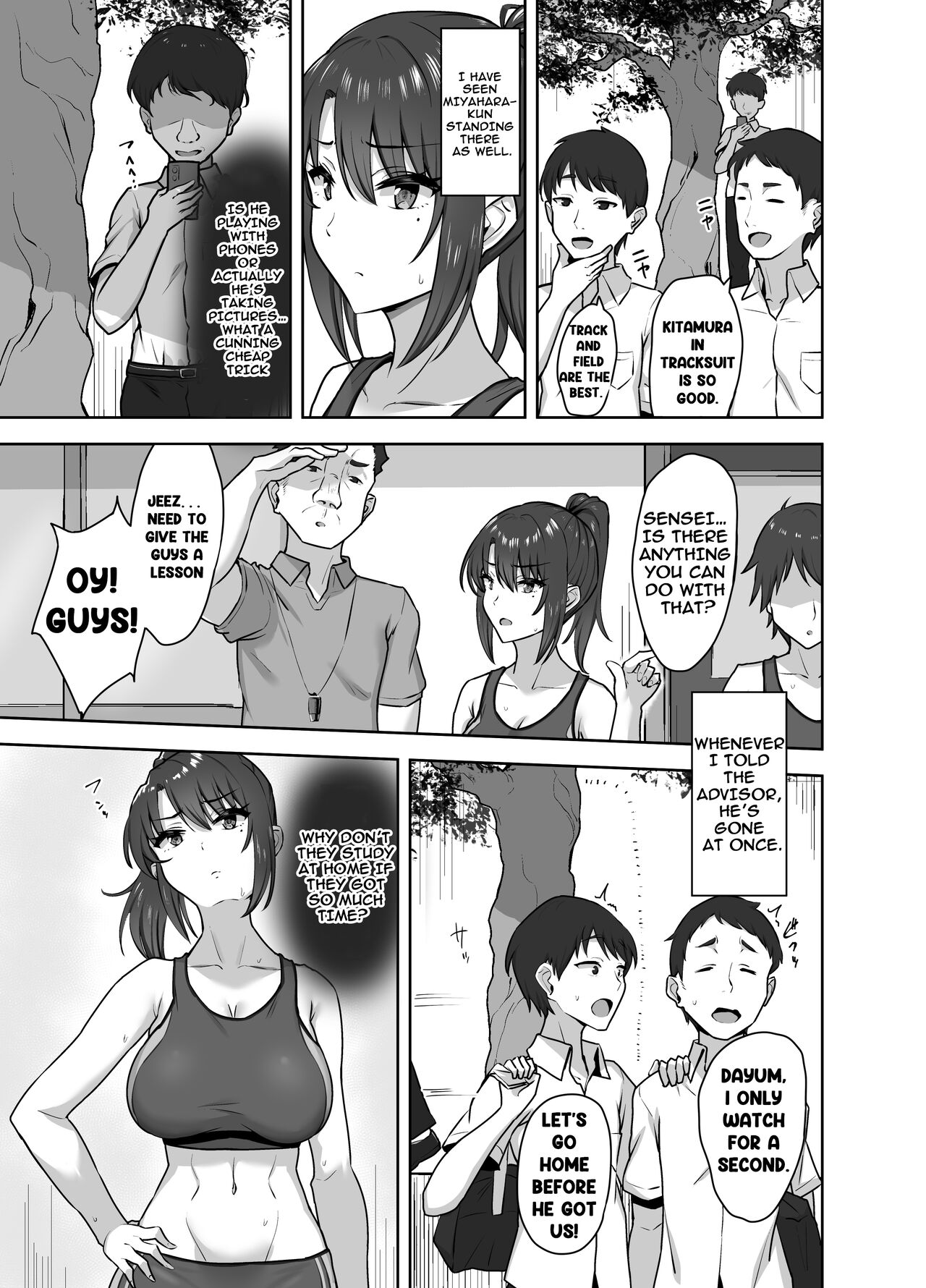 [Mocchimochiya (caruta)]Bukatsu-go wa Seishori Gakari -Kanojo no Hajimete wa Boku no Mono- | After Club Activity Sexual Need's Handler Her First Time is Mine[English] Page 5