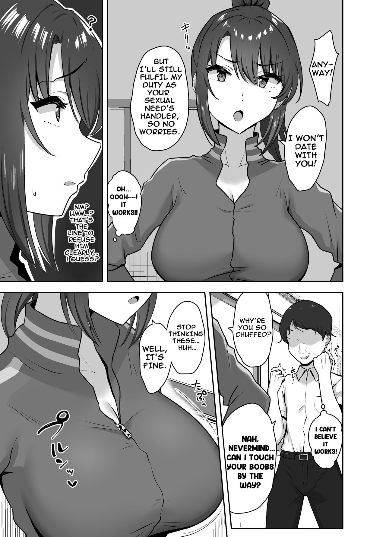 [Mocchimochiya (caruta)]Bukatsu-go wa Seishori Gakari -Kanojo no Hajimete wa Boku no Mono- | After Club Activity Sexual Need's Handler Her First Time is Mine[English] Page 9
