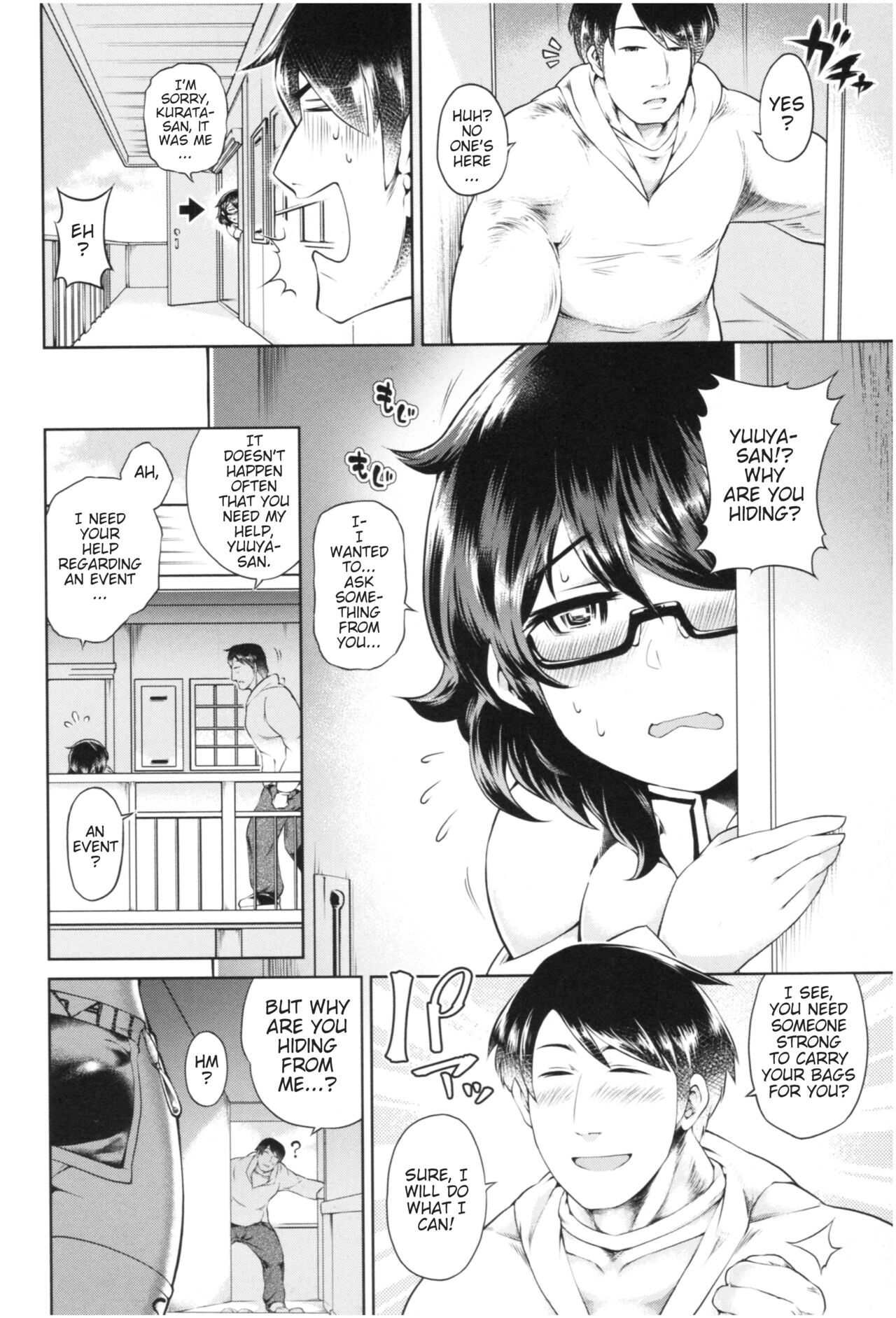 [Satozaki]My Mino-Sama [English] [Poranya] Part 1 - 4 Page 2