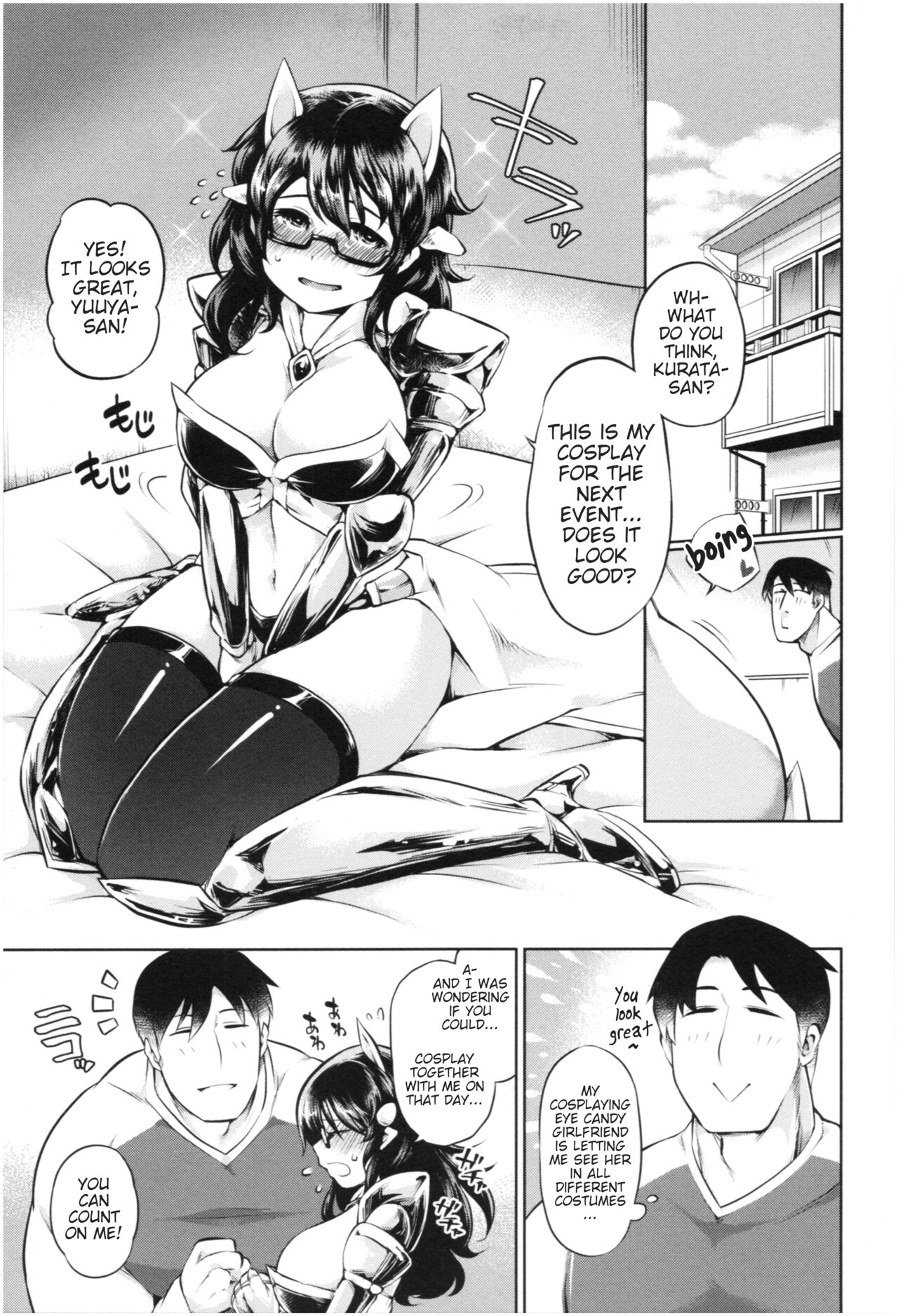 [Satozaki]My Mino-Sama [English] [Poranya] Part 1 - 4 Page 21