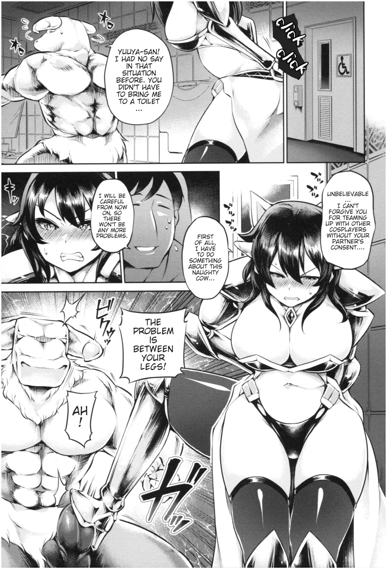 [Satozaki]My Mino-Sama [English] [Poranya] Part 1 - 4 Page 27