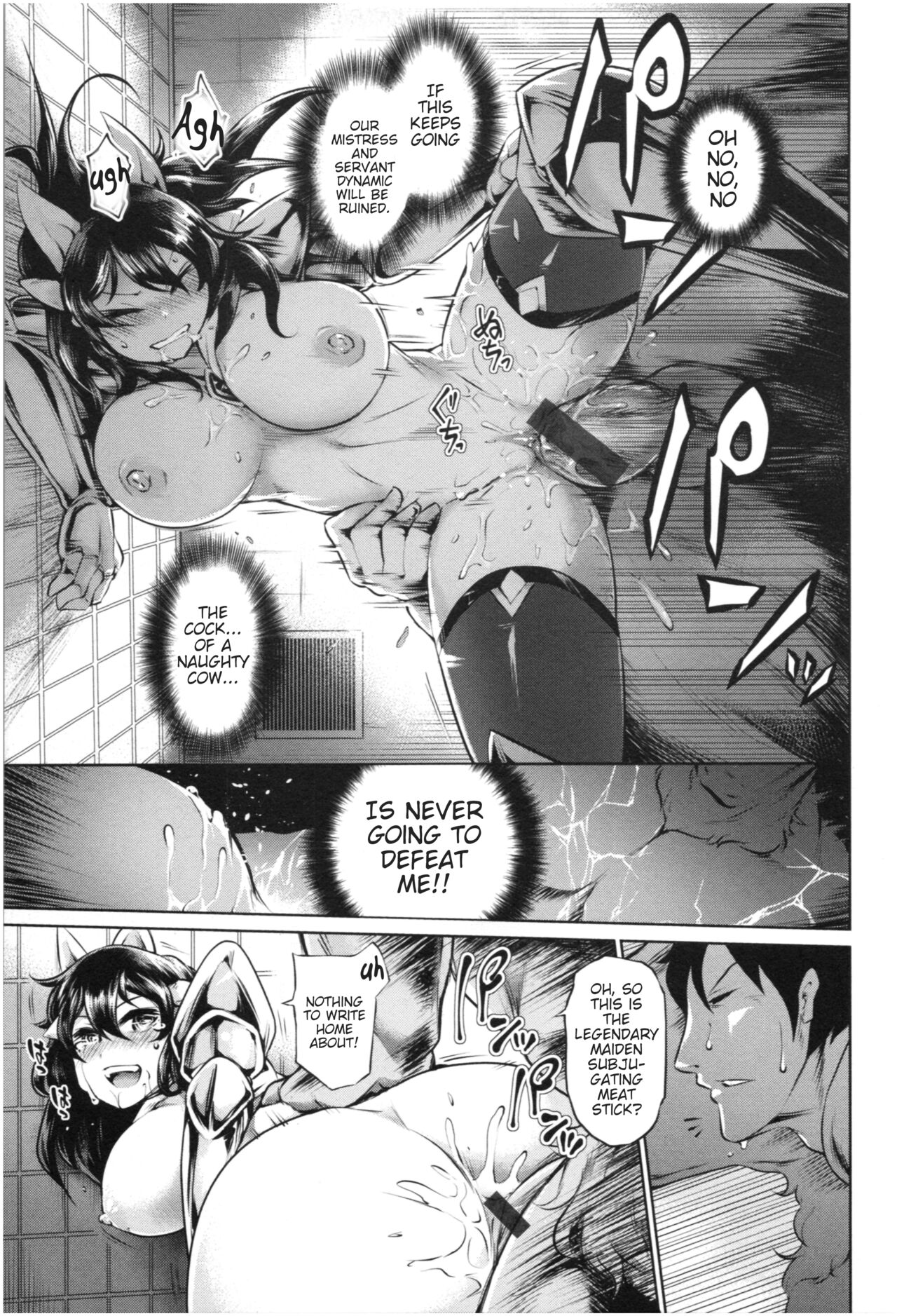 [Satozaki]My Mino-Sama [English] [Poranya] Part 1 - 4 Page 37
