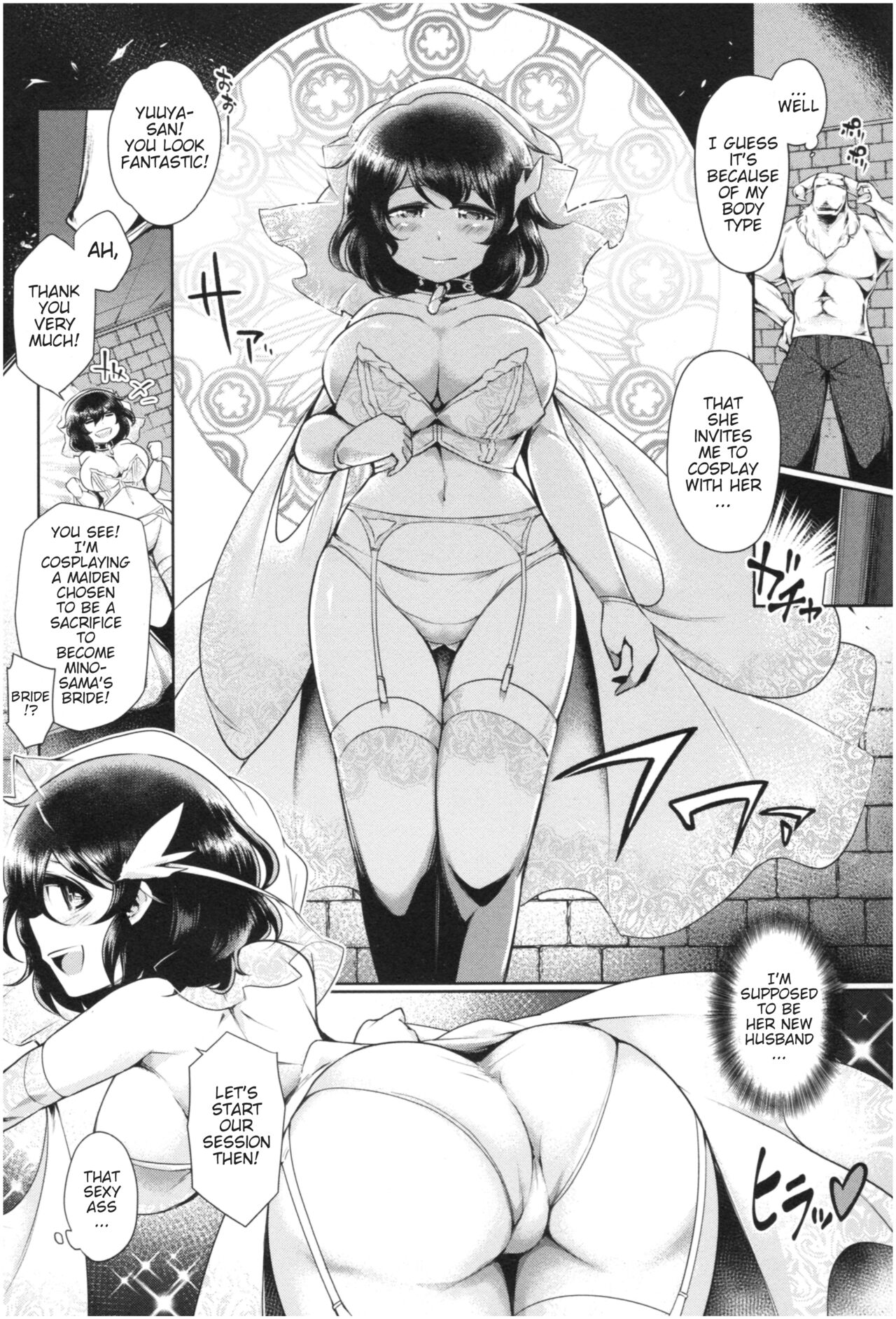 [Satozaki]My Mino-Sama [English] [Poranya] Part 1 - 4 Page 48