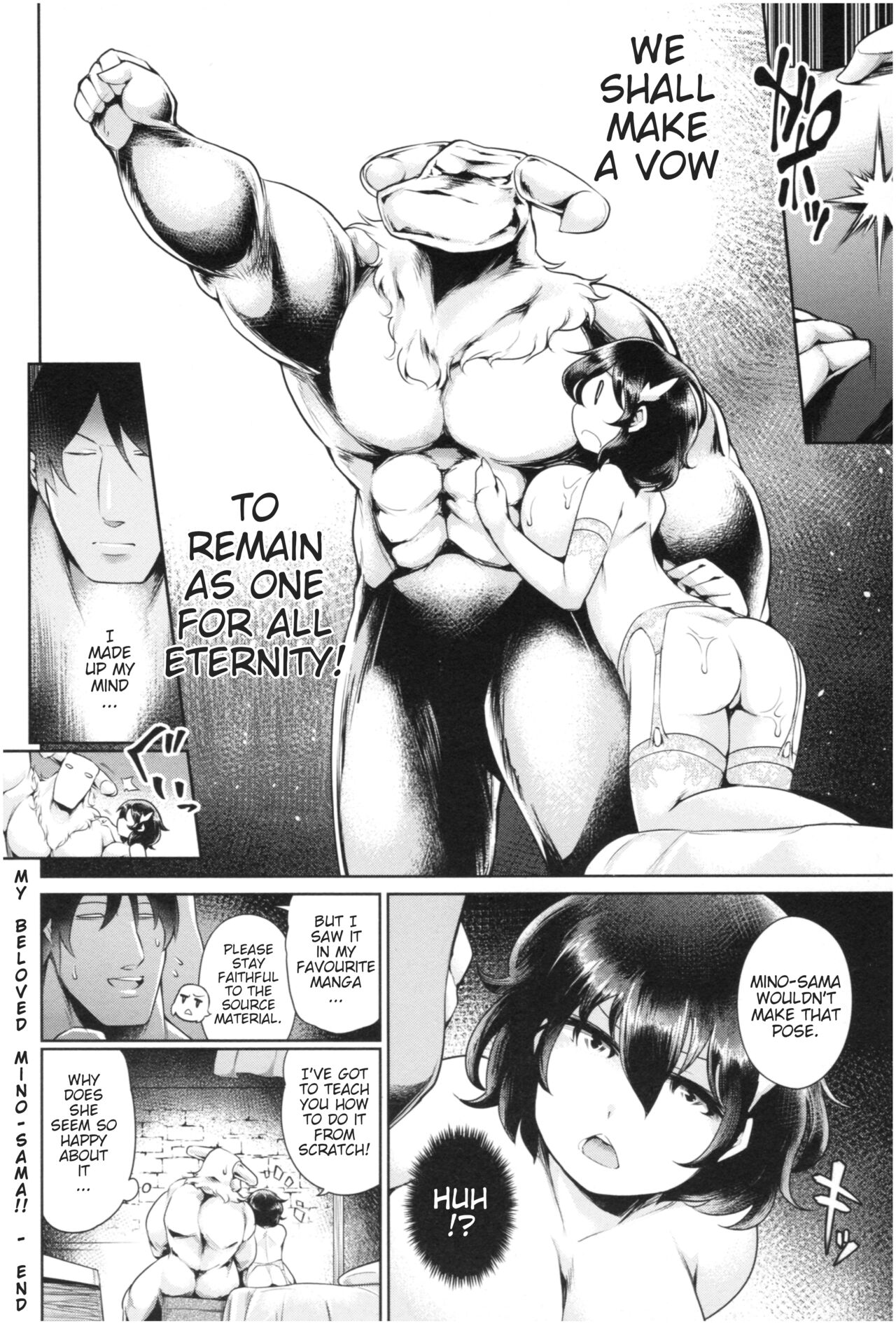 [Satozaki]My Mino-Sama [English] [Poranya] Part 1 - 4 Page 66