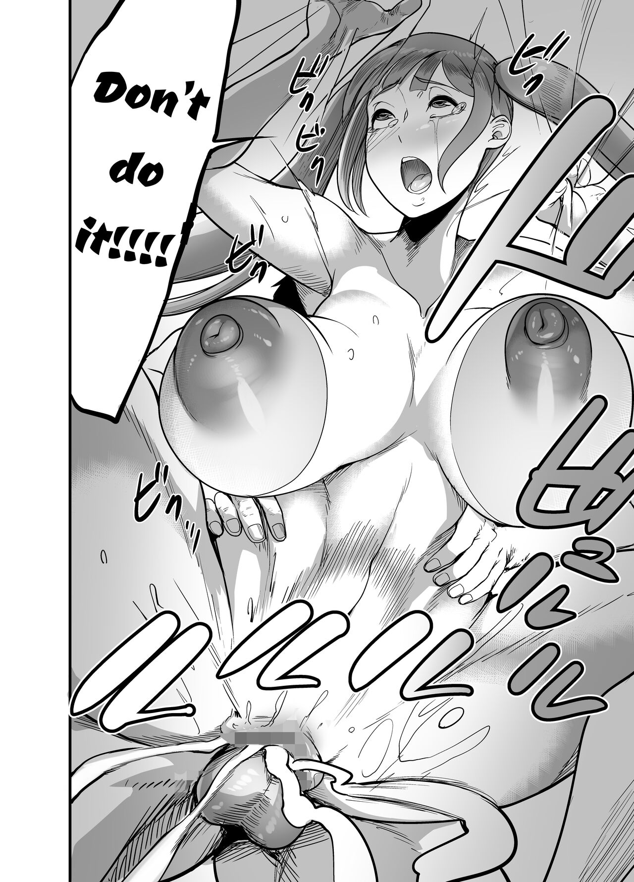 [Pink Gate (Remu)]Nakadashi shita Mesu o Kanzen shihai suru Nouryoku o Teniireta Ore wa Ironna Mesu ni Kyousei Nakadashi Shimakuru Koto ni Shita | Obtaining The Power To Dominate Any Woman I Creampie, I Decided To Fuck Around[English] [Penguin Piper] Page 23