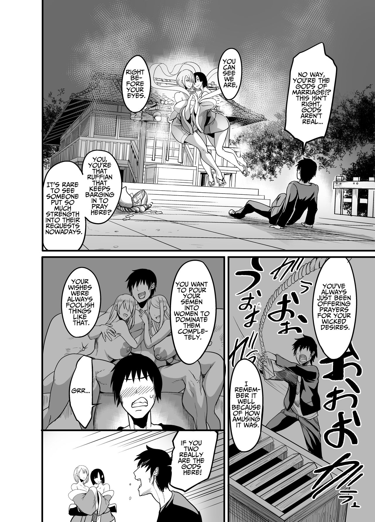 [Pink Gate (Remu)]Nakadashi shita Mesu o Kanzen shihai suru Nouryoku o Teniireta Ore wa Ironna Mesu ni Kyousei Nakadashi Shimakuru Koto ni Shita | Obtaining The Power To Dominate Any Woman I Creampie, I Decided To Fuck Around[English] [Penguin Piper] Page 3